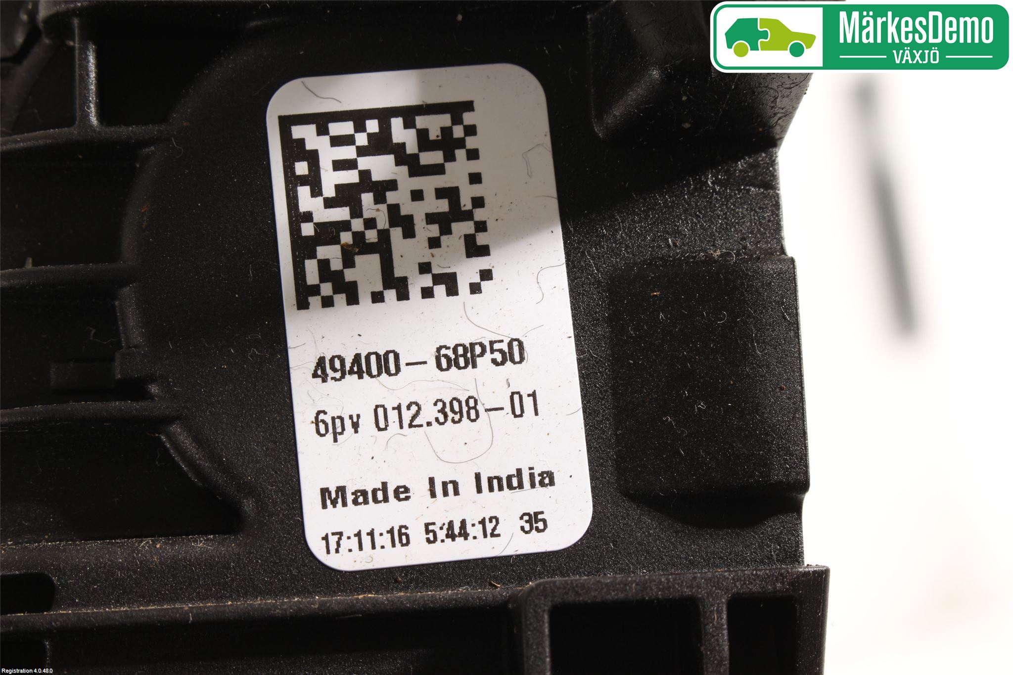 Suzuki SWIFT 17-24 Gaspedal