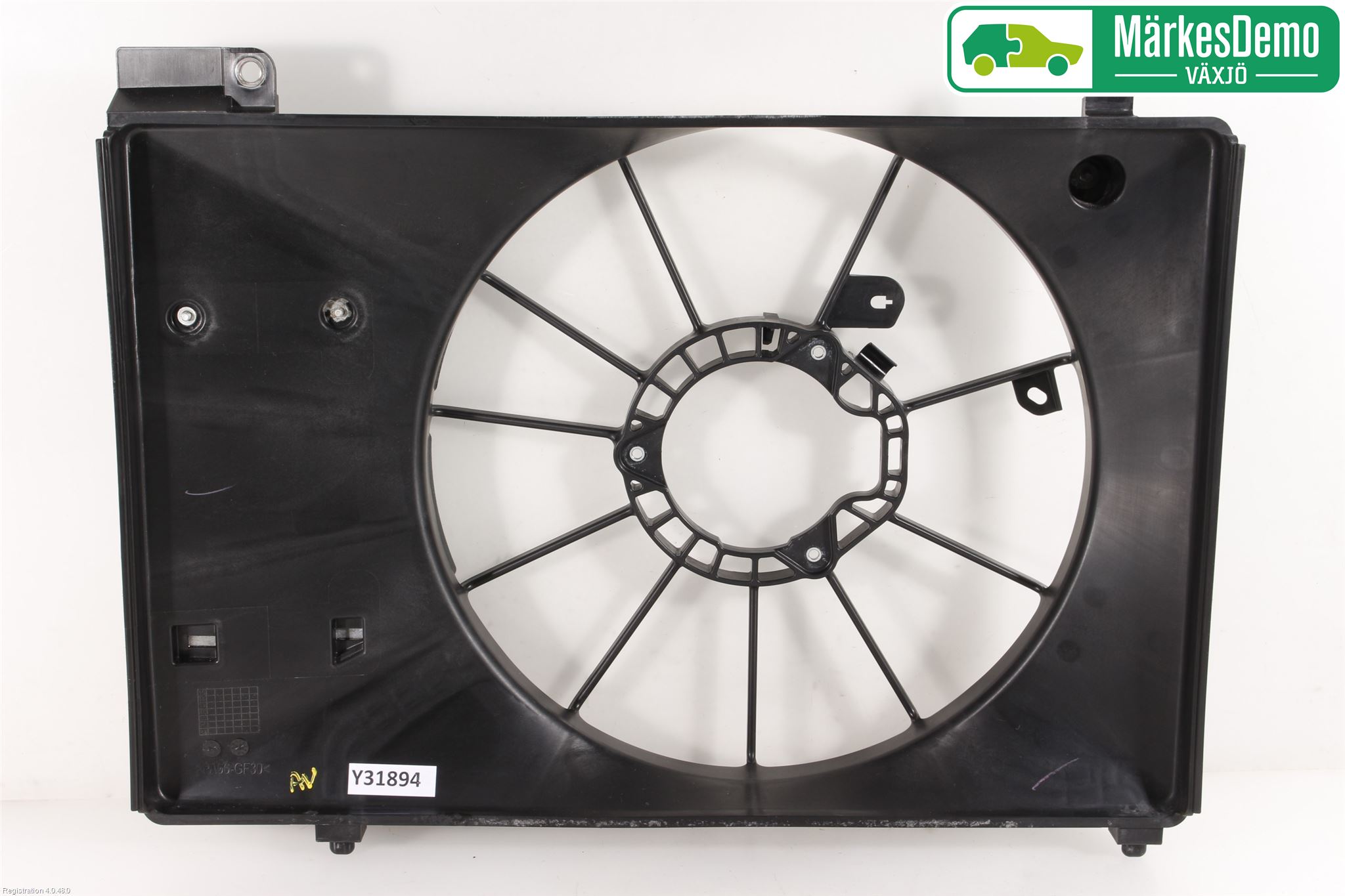 Suzuki SWIFT 17-24 Kylfläktkåpa