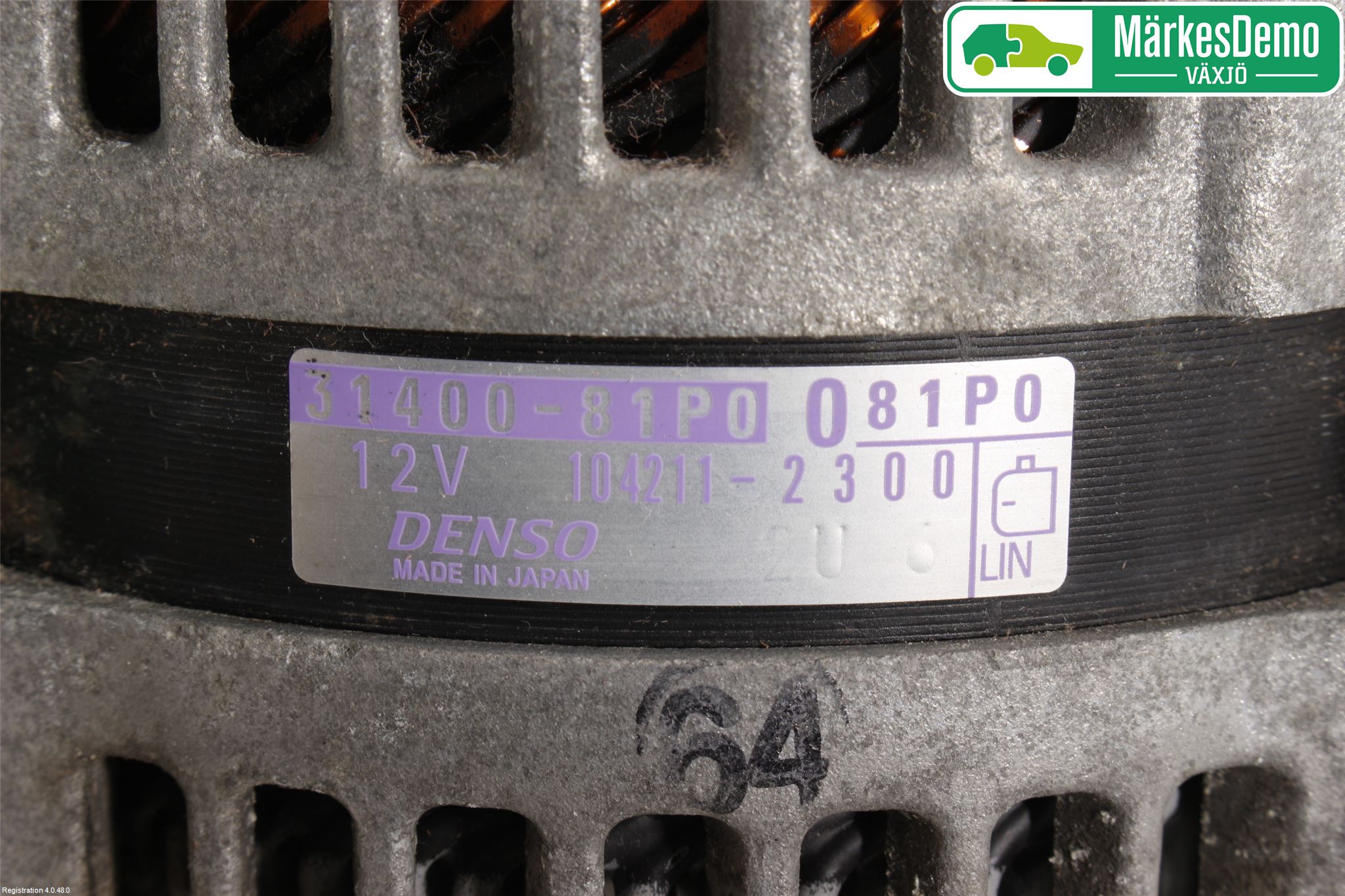 Suzuki SWIFT 17-24 Generator