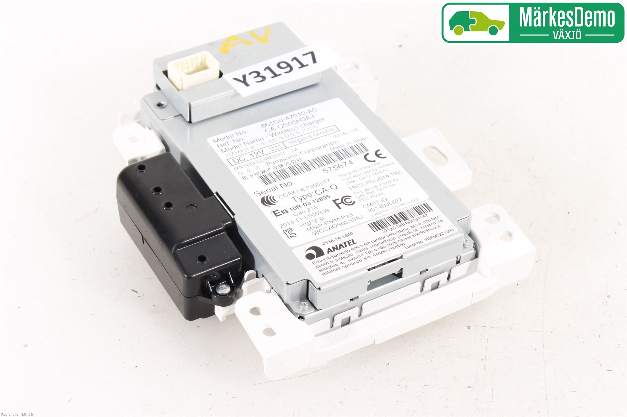 Toyota PRIUS (ZVW50) 16-21 El Övrigt