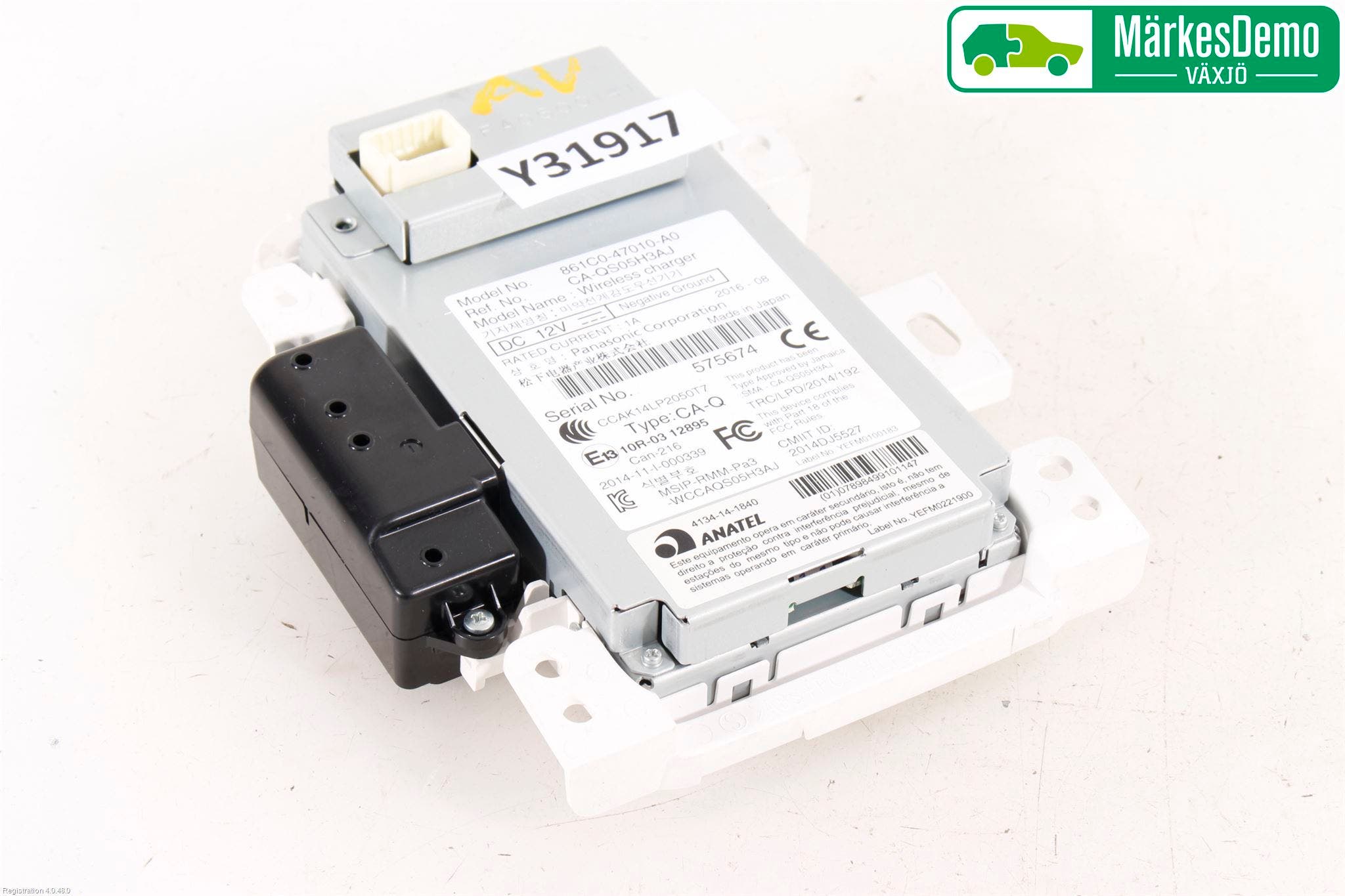 Toyota PRIUS (ZVW50) 16-21 El Övrigt