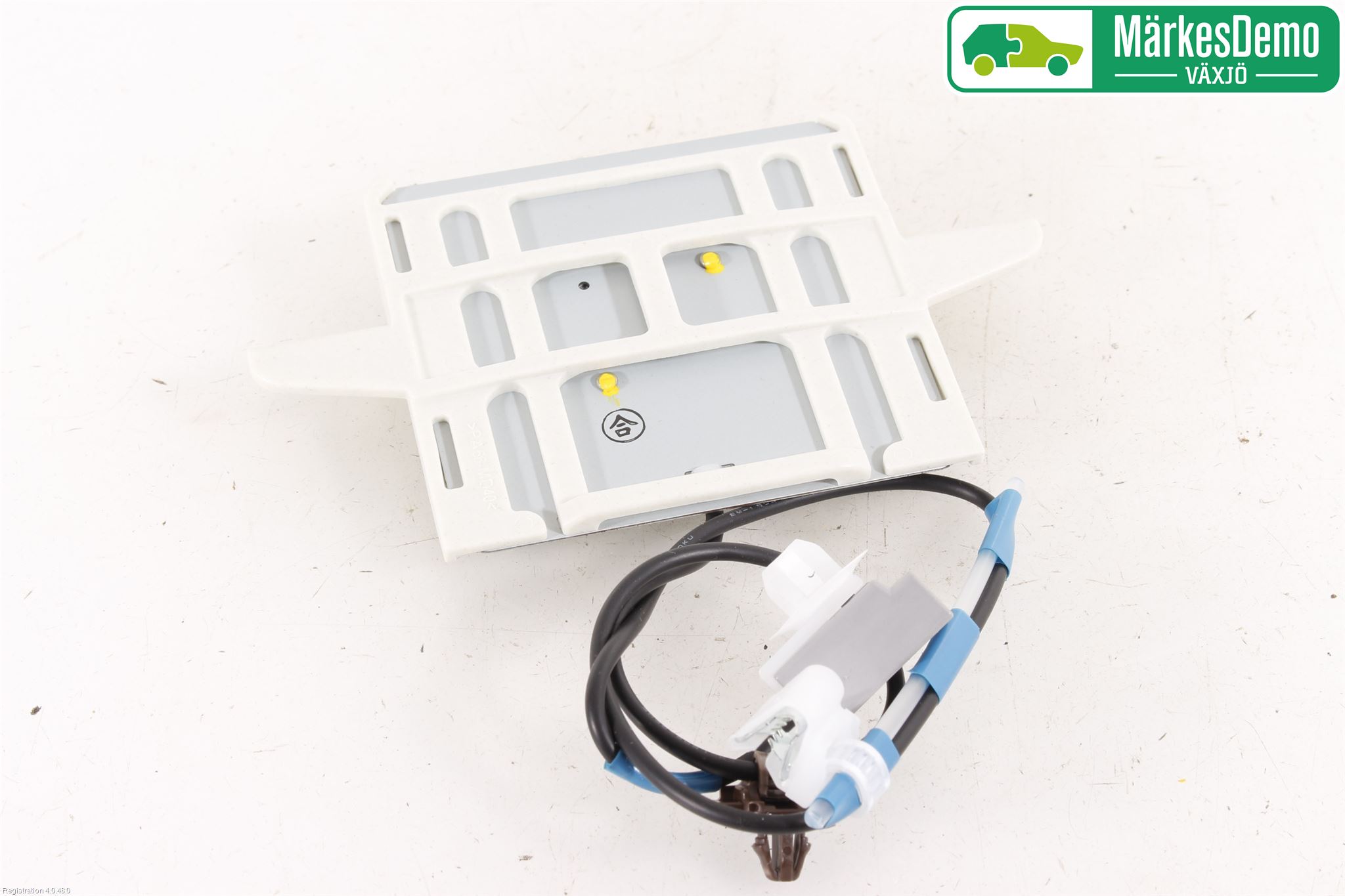 Toyota RAV4 13-18 Antenn El