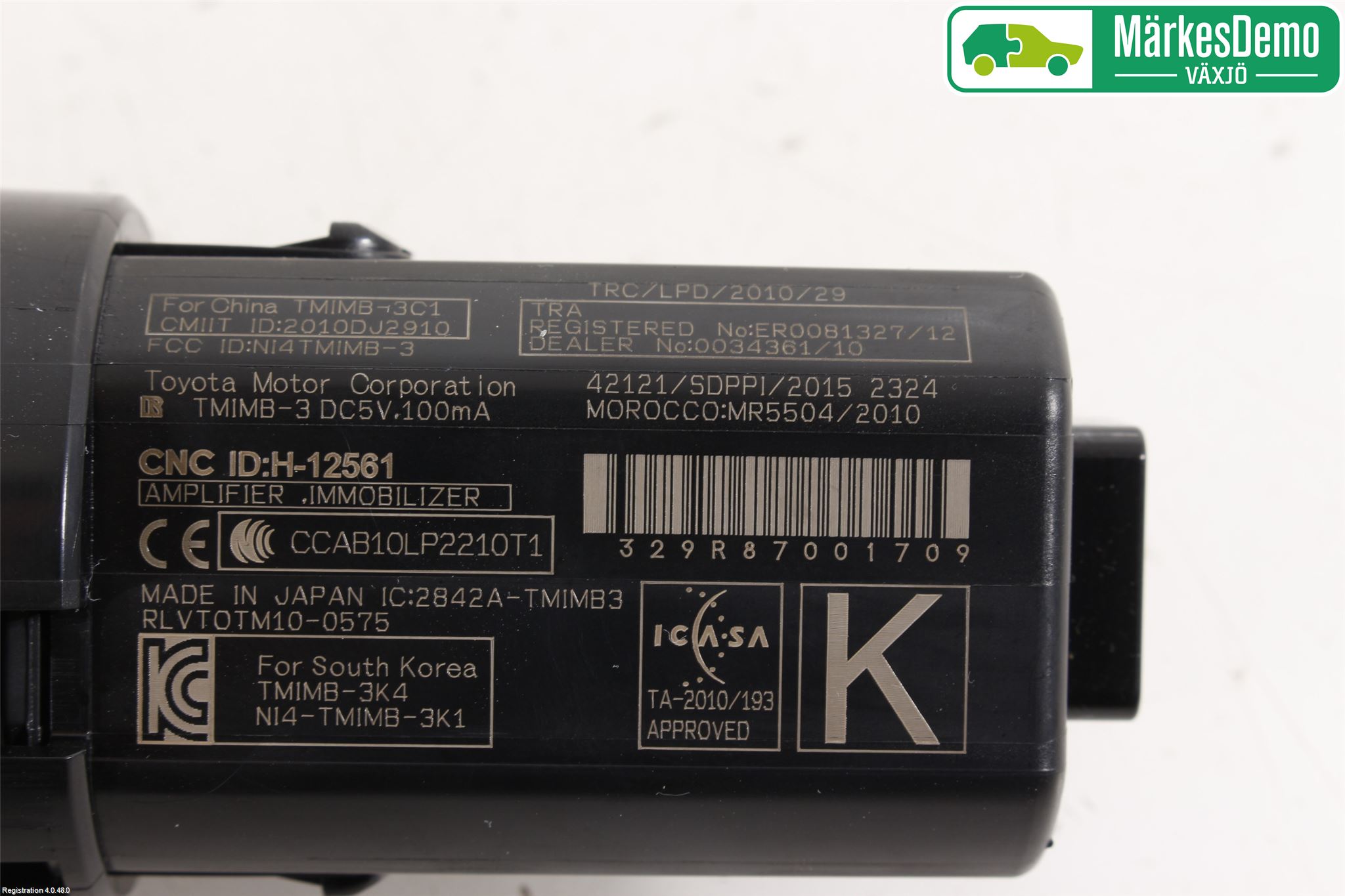 Toyota RAV4 13-18 Startknapp Personbil