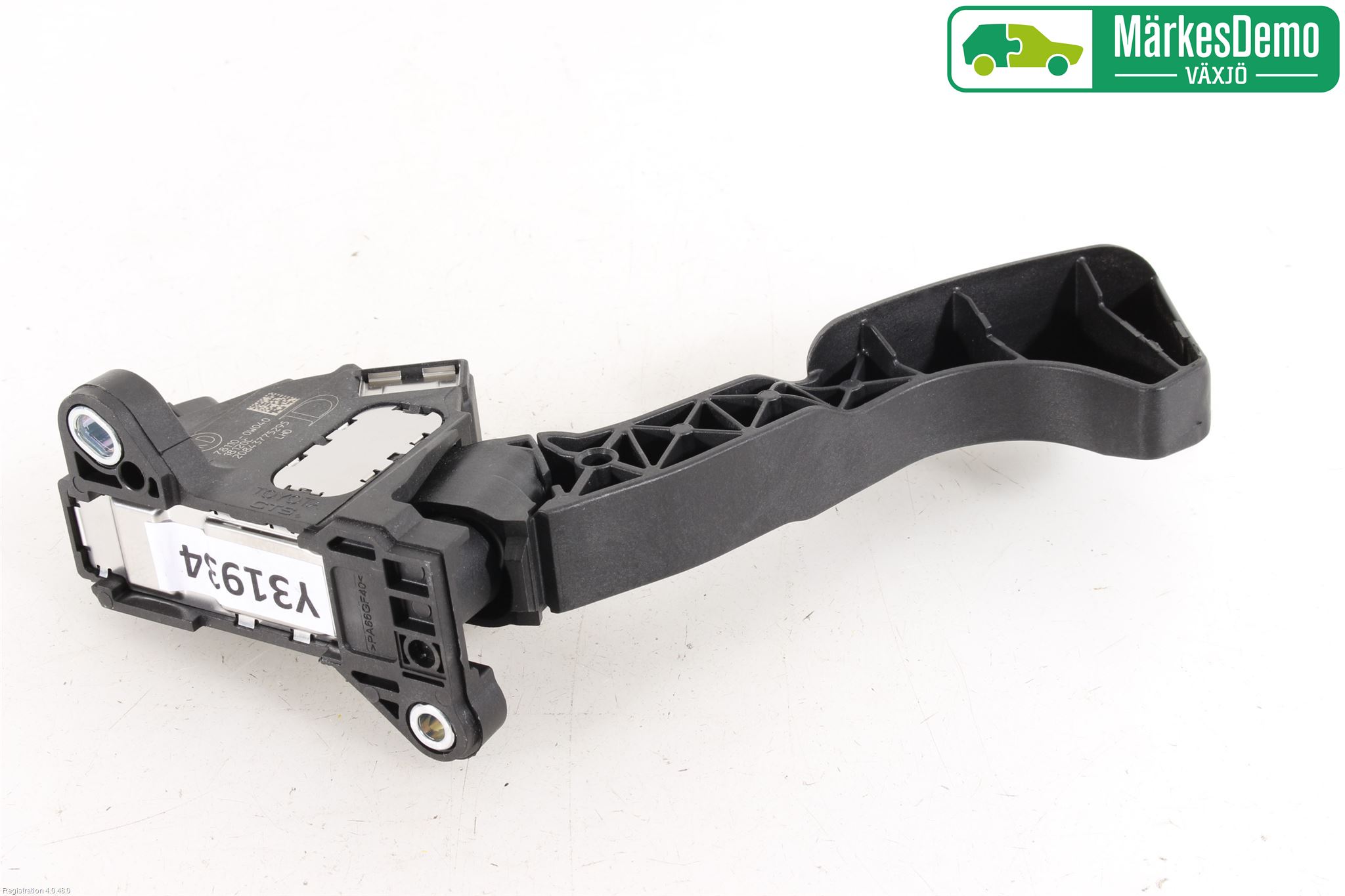 Toyota RAV4 13-18 Gaspedal