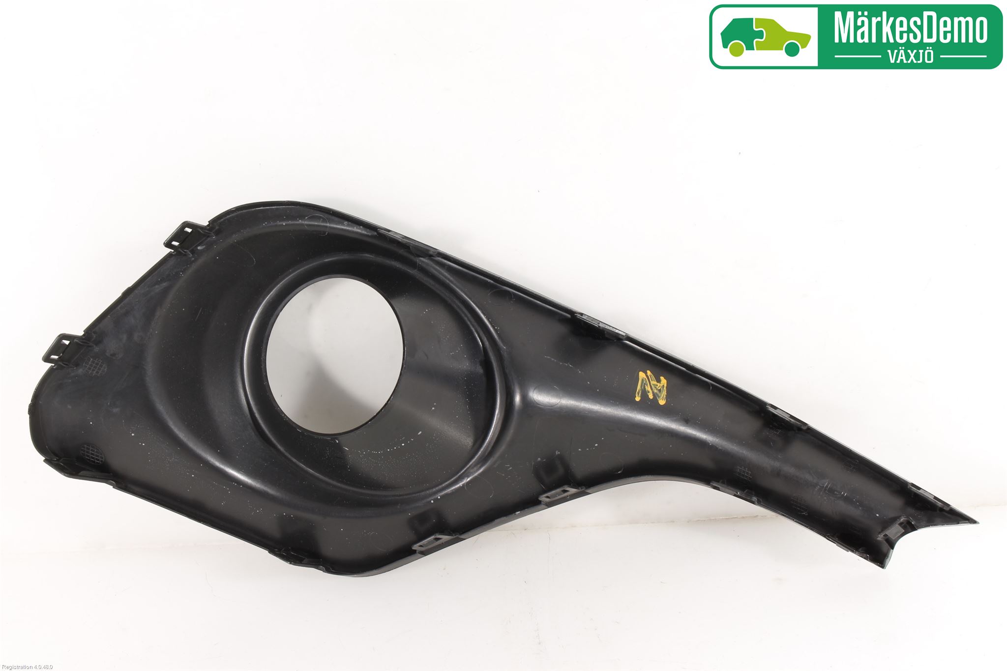 Suzuki SWIFT 17-24 Dimljussarg Fram