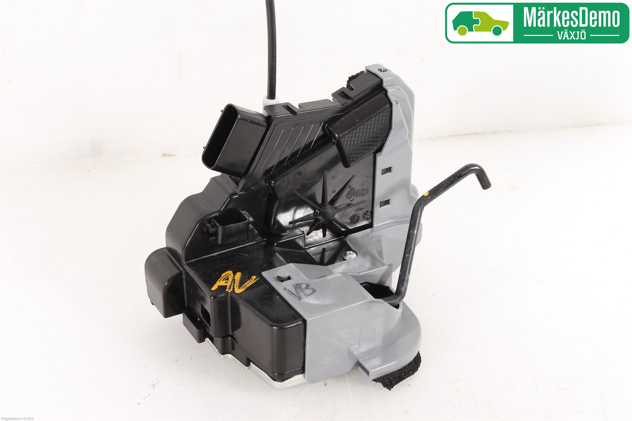 Hyundai i20 GB 15-20 Låskista-Dörrlås