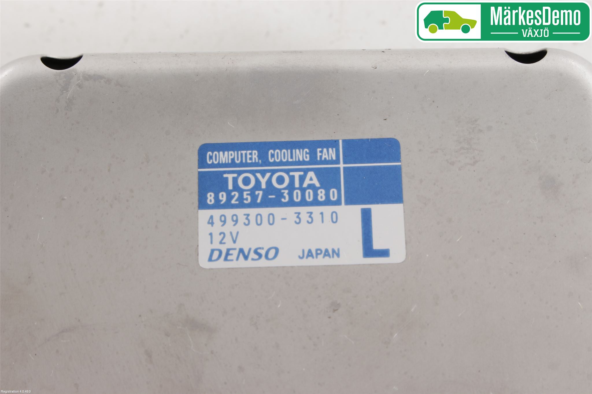 Toyota AURIS 13-19 Värmefläktsmotstånd