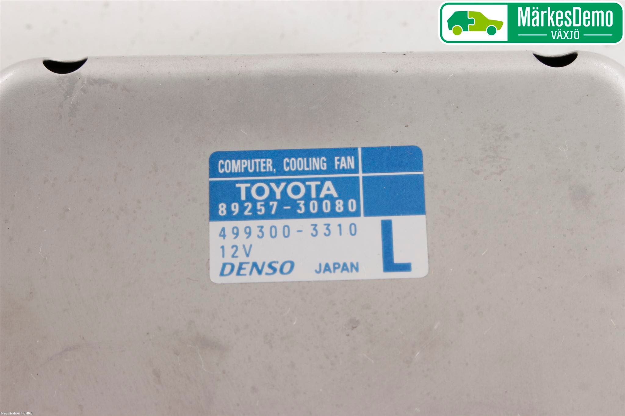 Toyota AURIS 13-19 Värmefläktsmotstånd