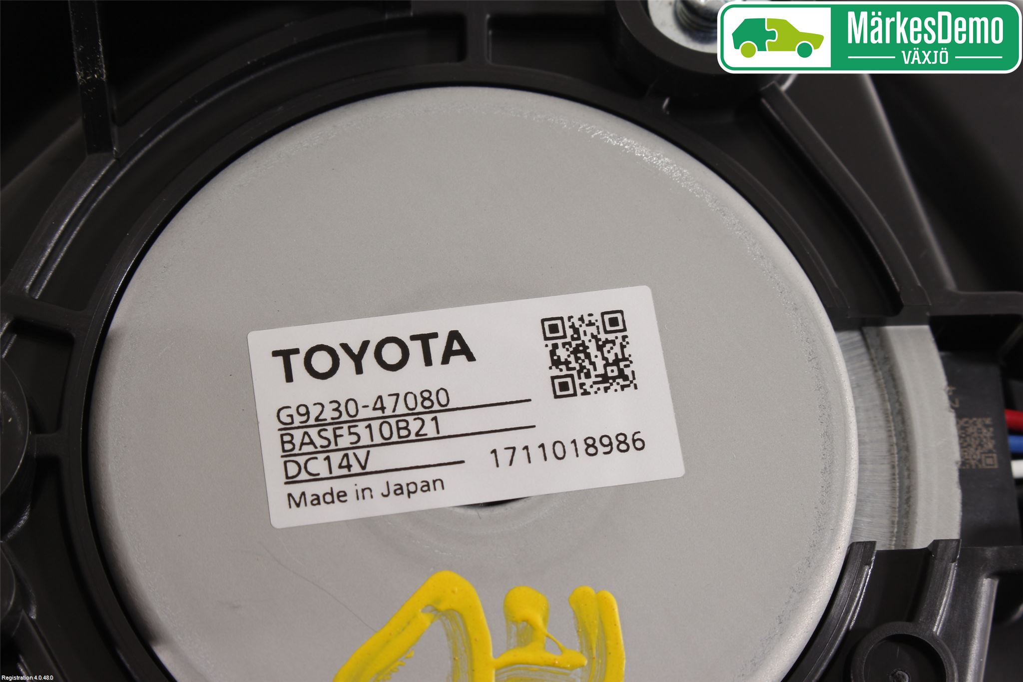 Toyota C-HR 16-23 Kylfläkt El