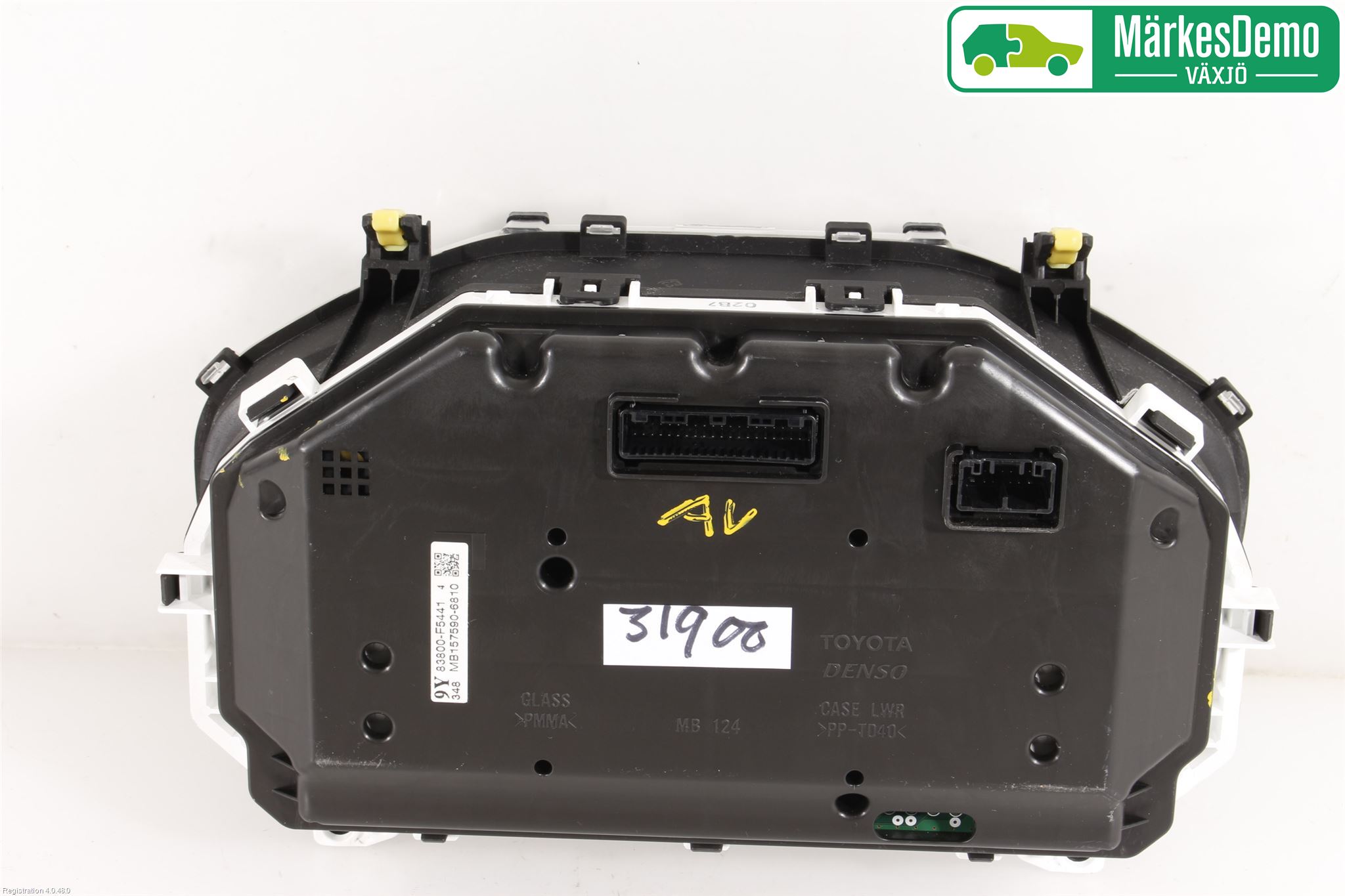 Toyota YARIS XP130 15-20 Instrument Komb