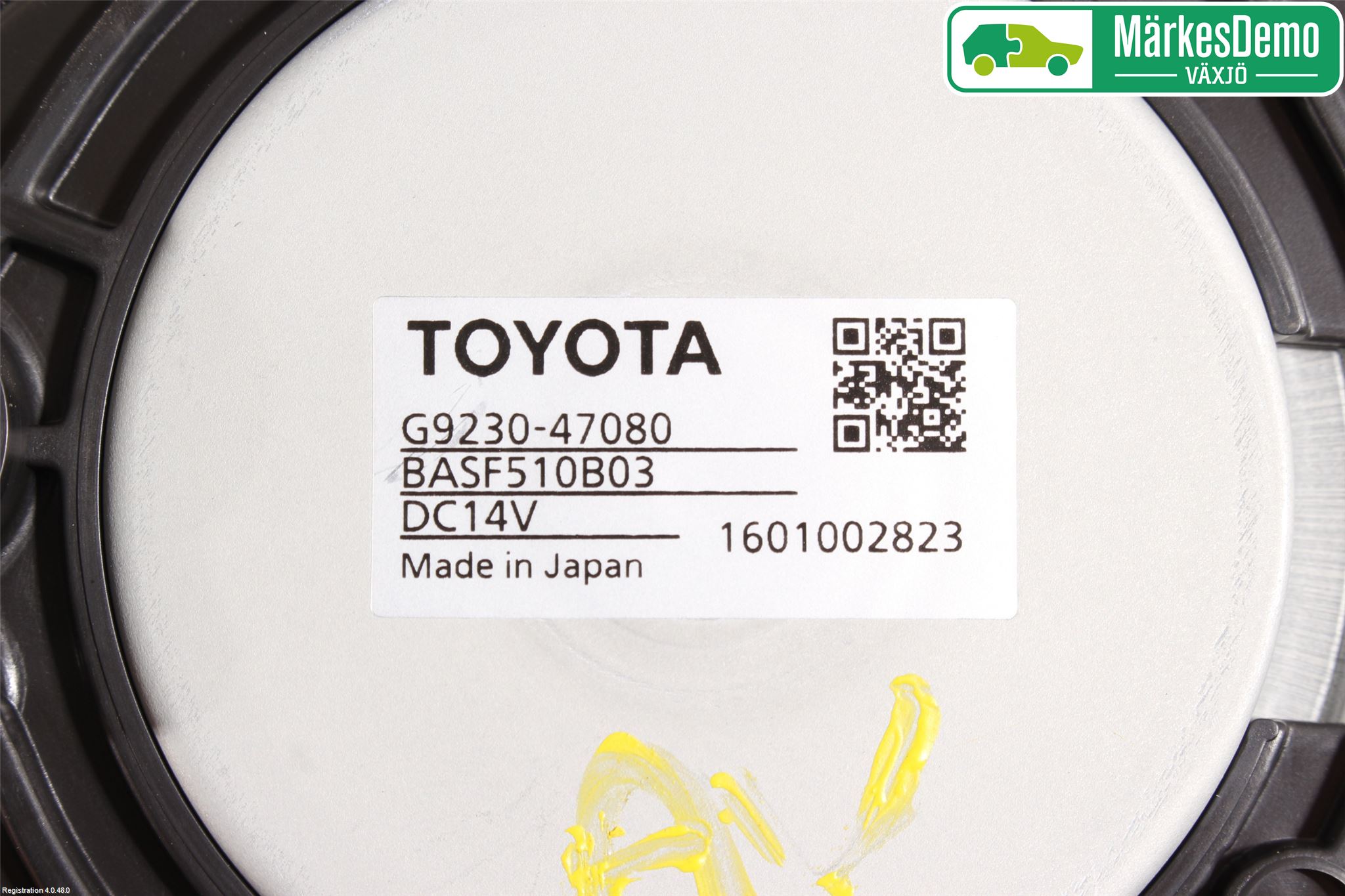Toyota PRIUS (ZVW50) 16-21 Kylfläkt El