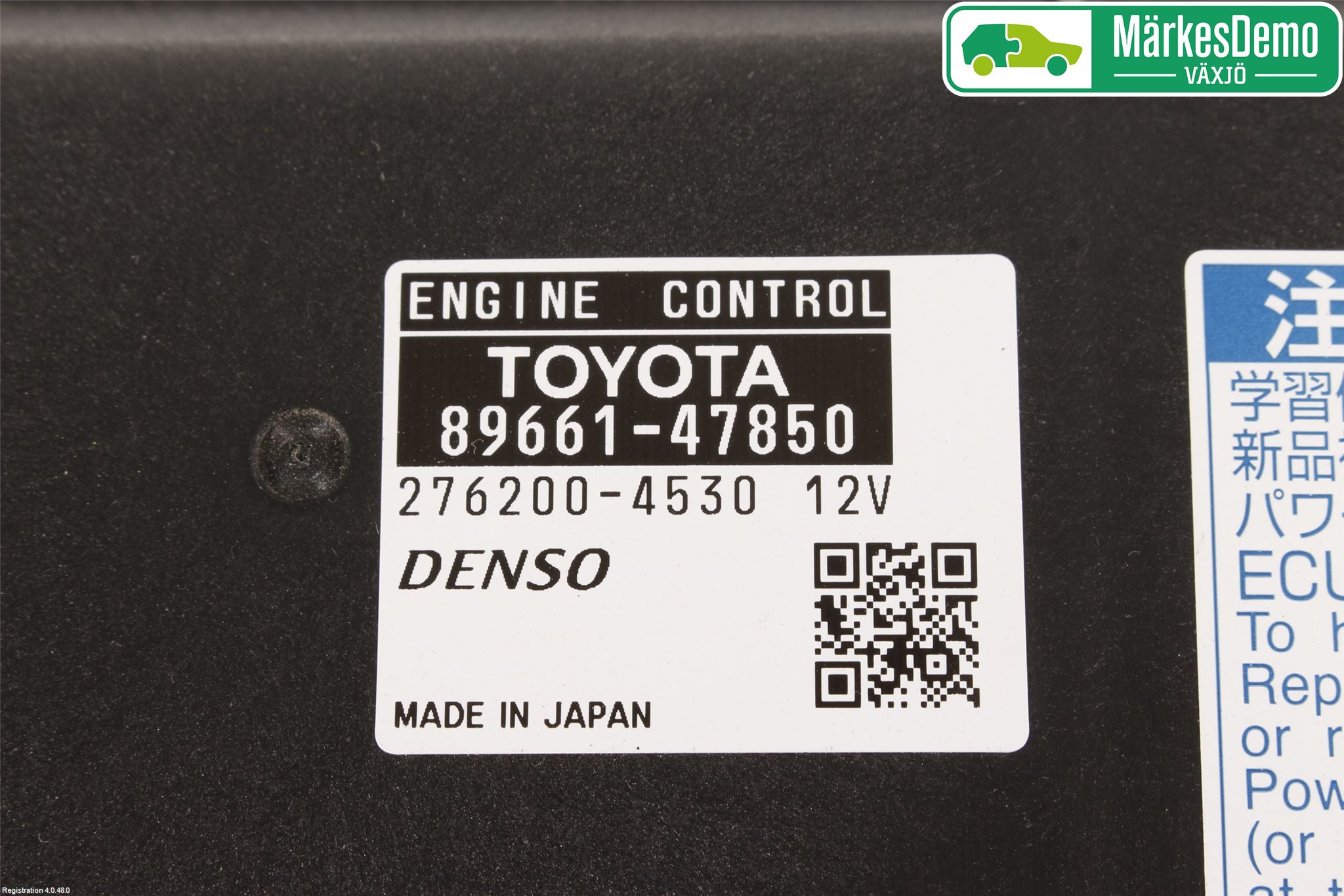 Toyota PRIUS+ ZVW40 12-20 Styrenhet Insprut Bensin