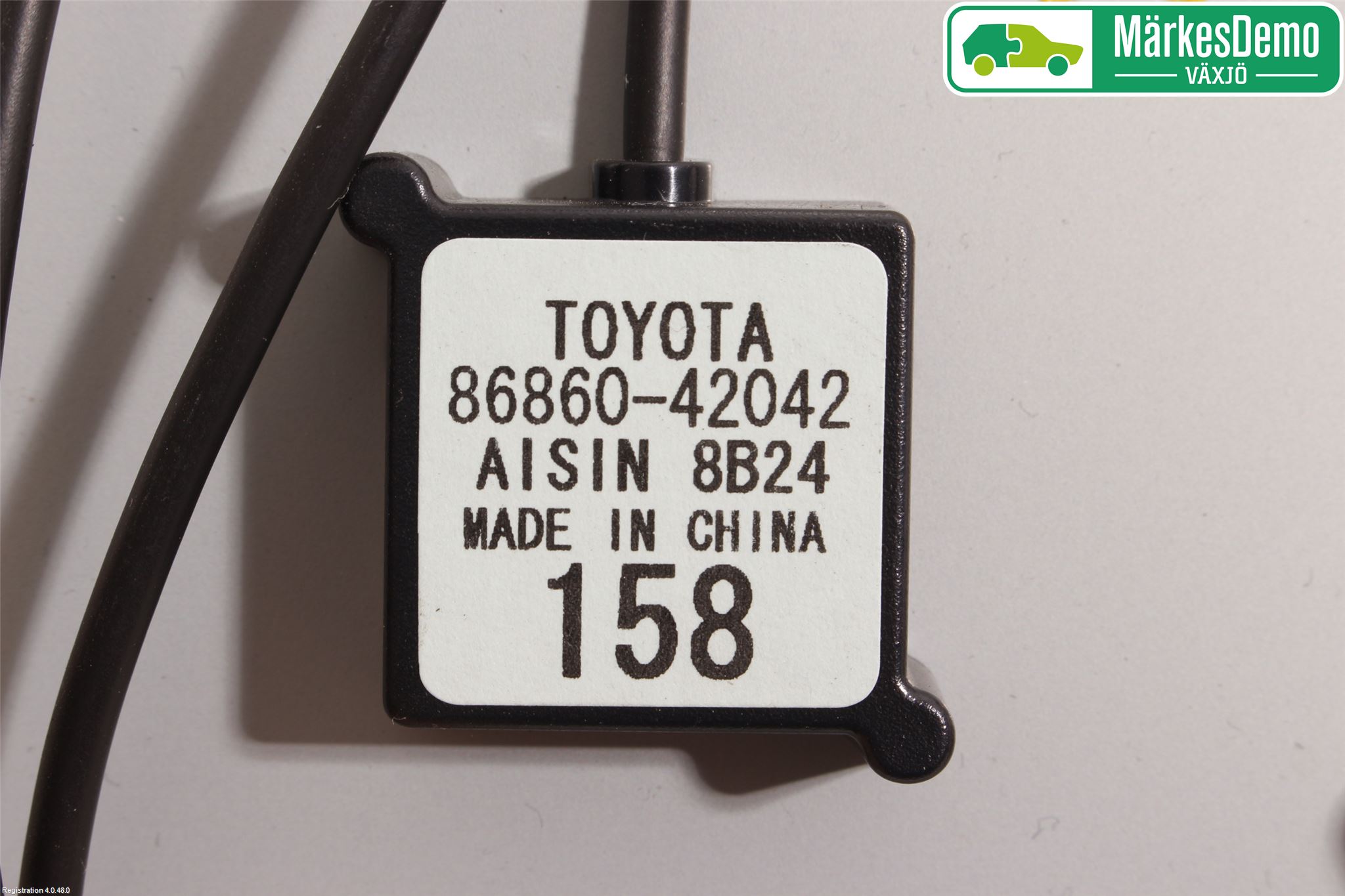 Toyota RAV4 13-18 Antenn El