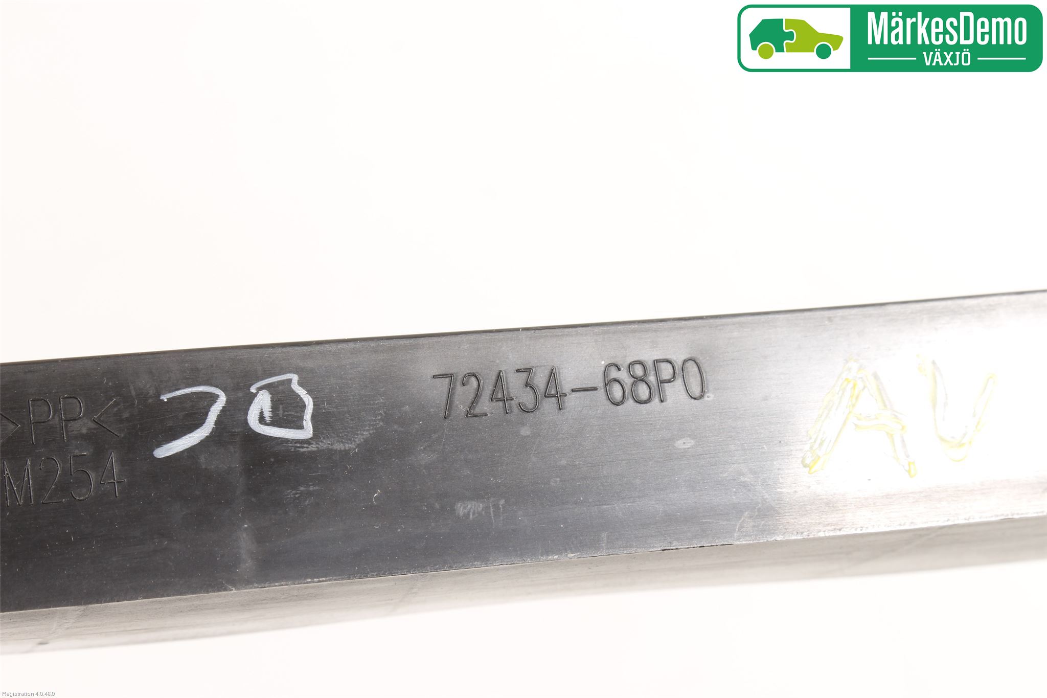 Suzuki BALENO 95-19 Deflektor Plåt-Plast Kylning