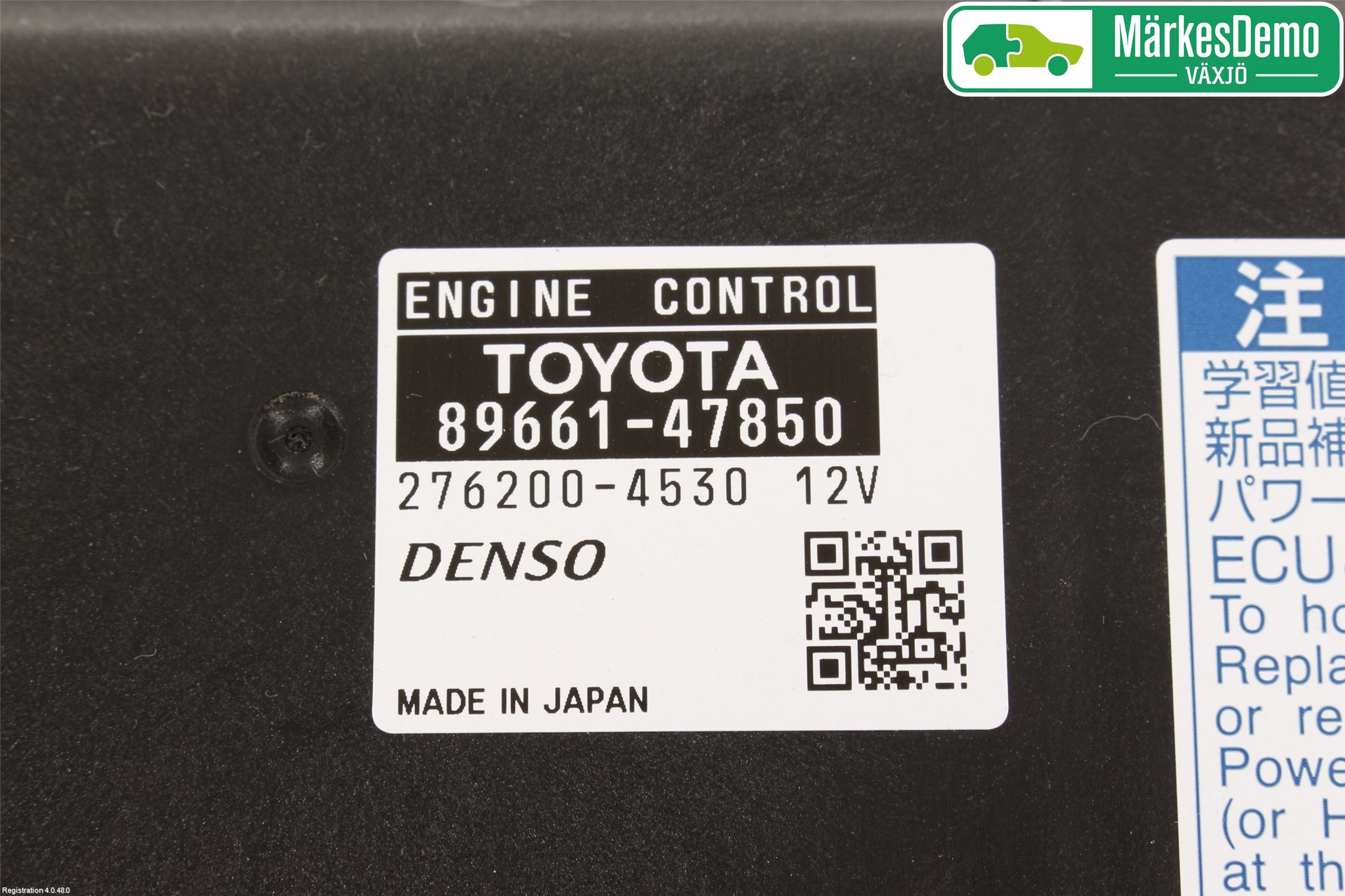 Toyota PRIUS+ ZVW40 12-20 Styrenhet Insprut Bensin