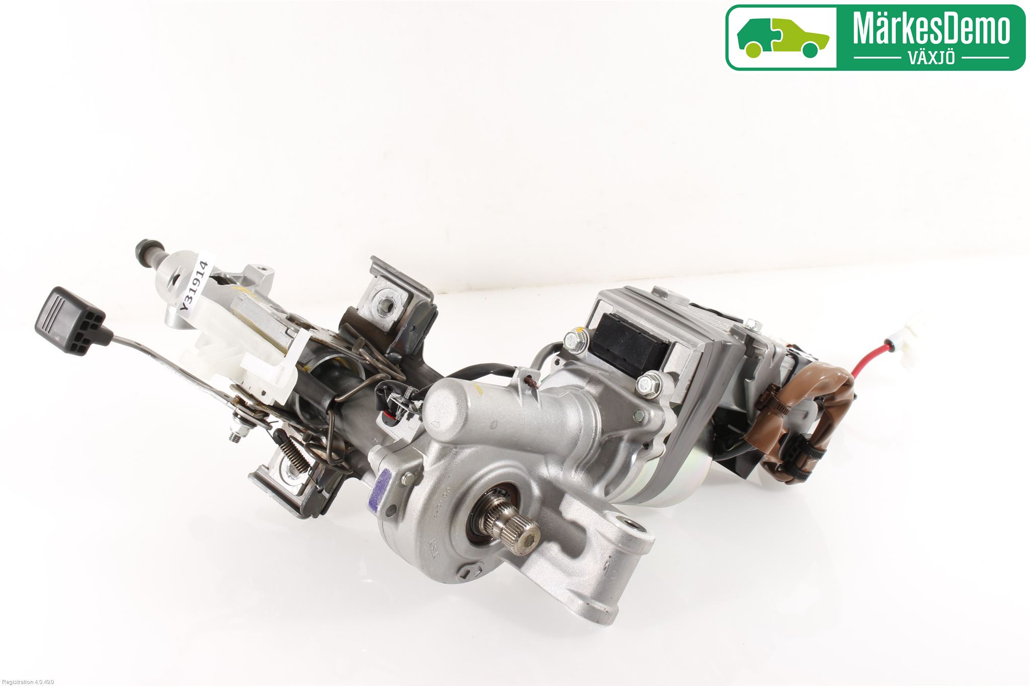 Toyota RAV4 13-18 Rattaxel