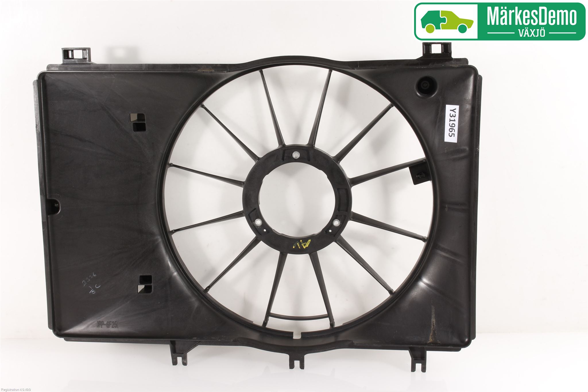 Suzuki BALENO 95-19 Kylfläktkåpa