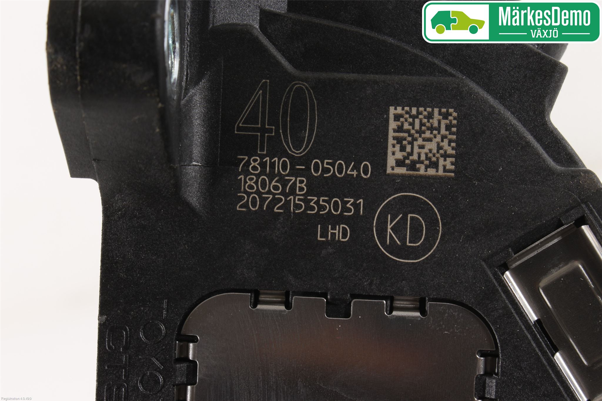 Toyota AVENSIS 16-18 Gaspedal