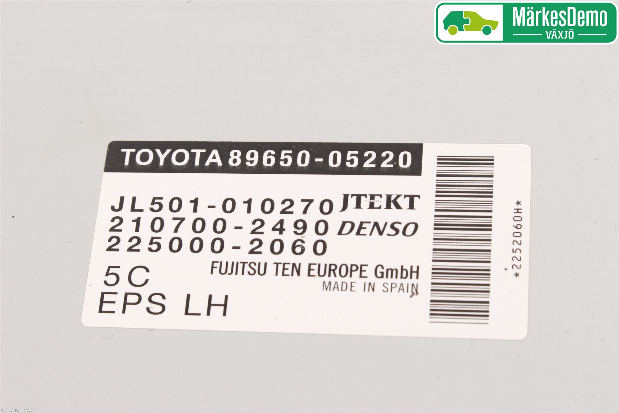 Toyota AVENSIS 16-18 Styrenhet Styrservo