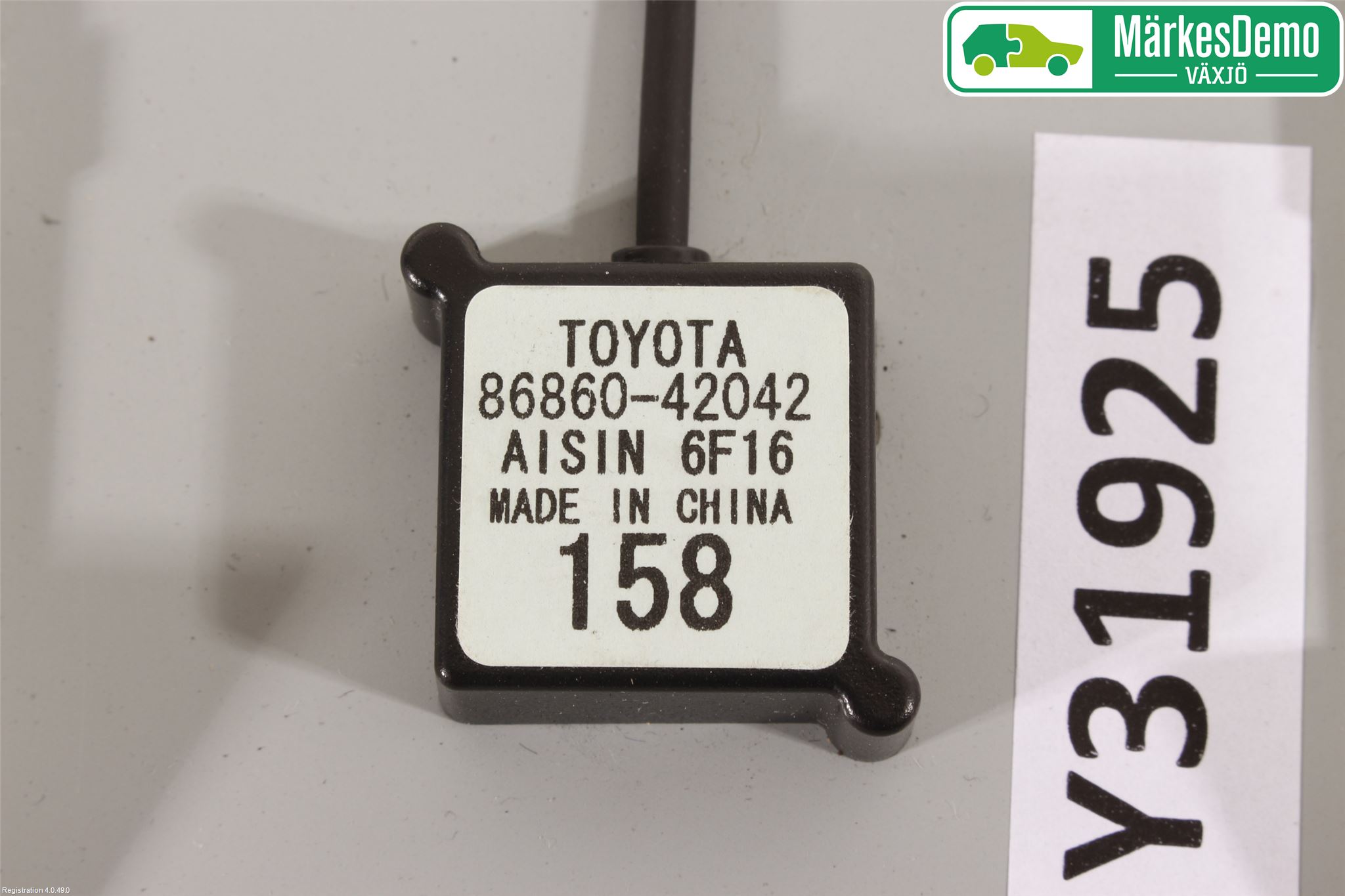 Toyota RAV4 13-18 Antenn El