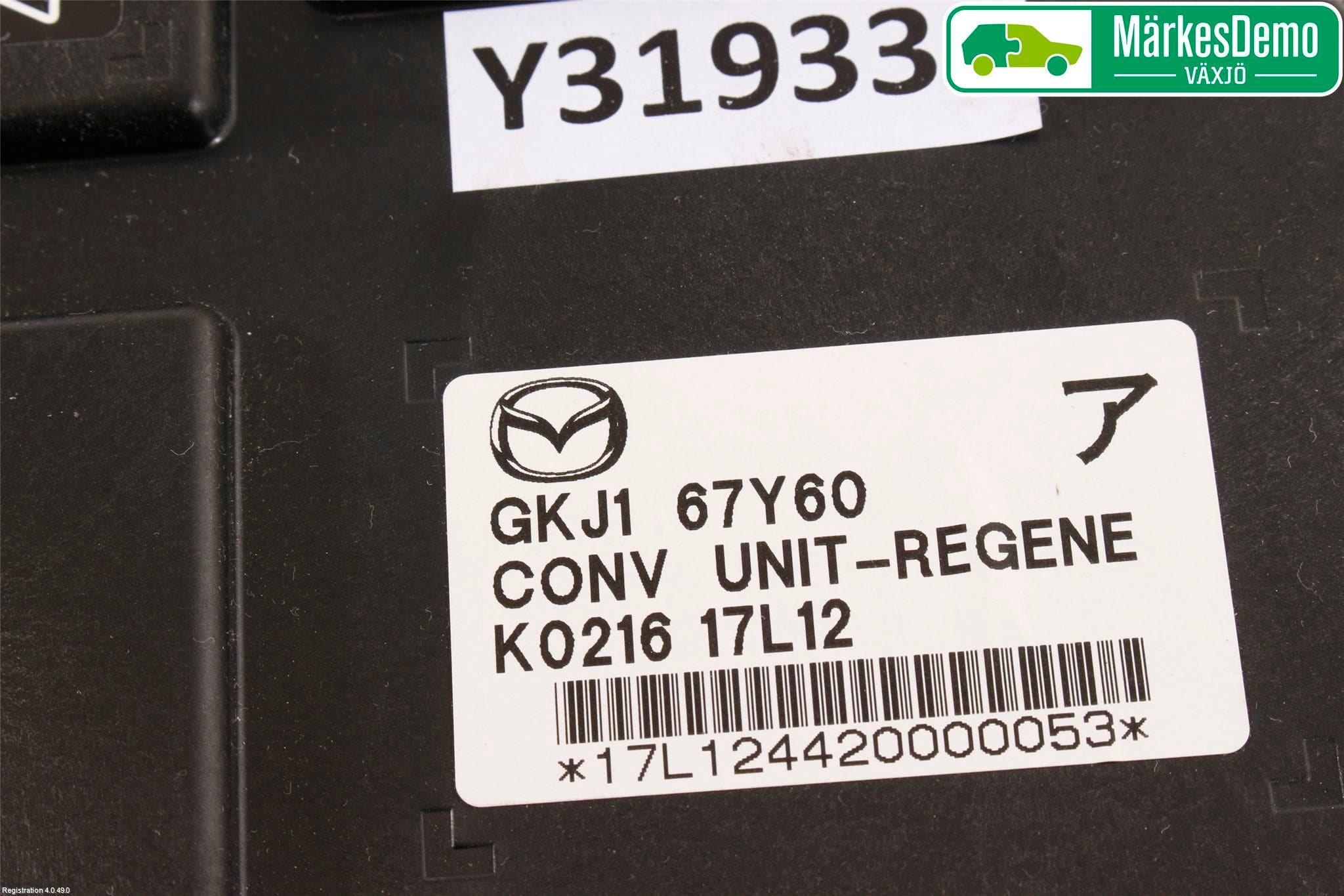 Mazda 3 III 14-19 Converter