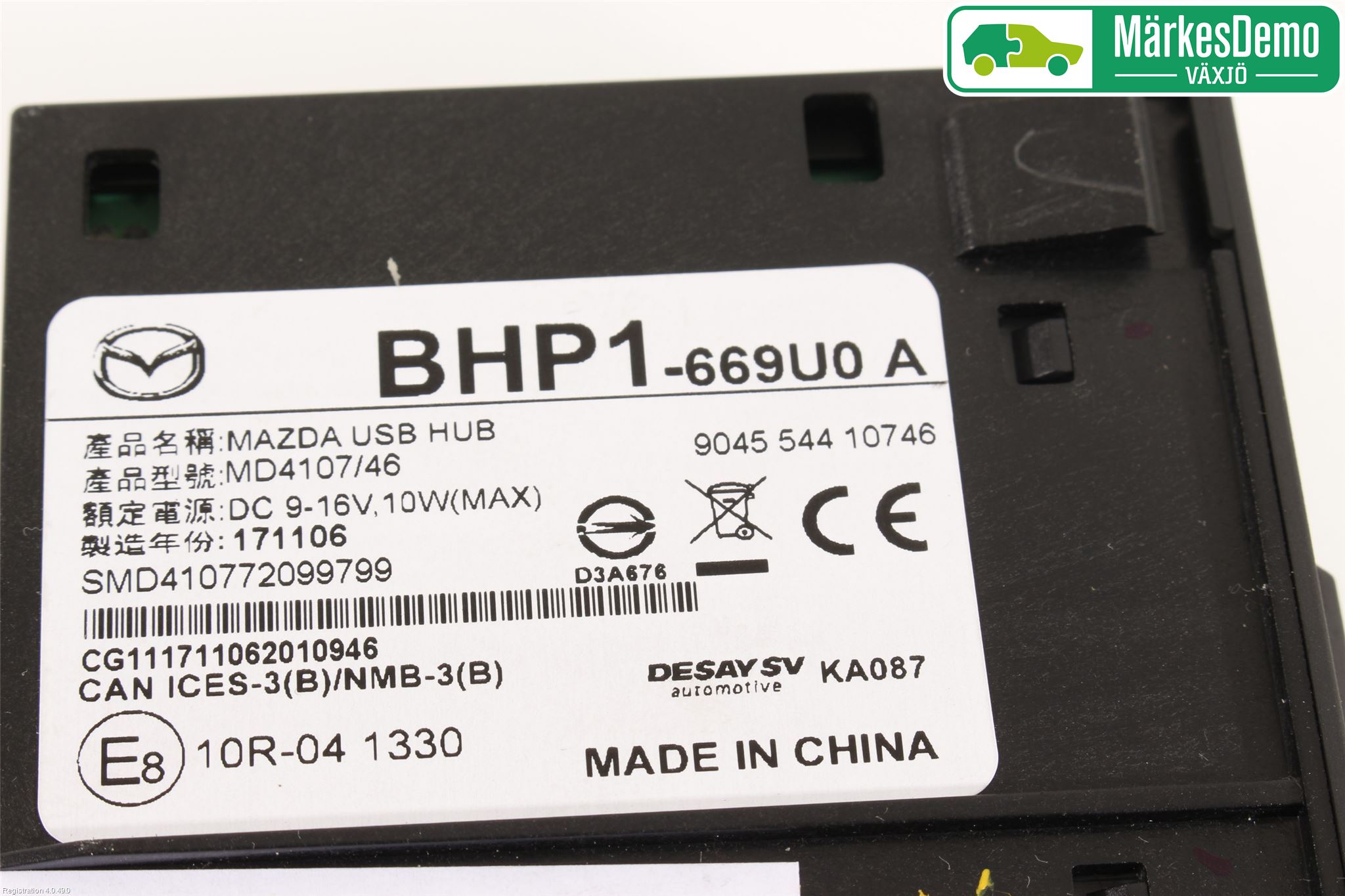 Mazda 3 III 14-19 Strömställare Övrigt