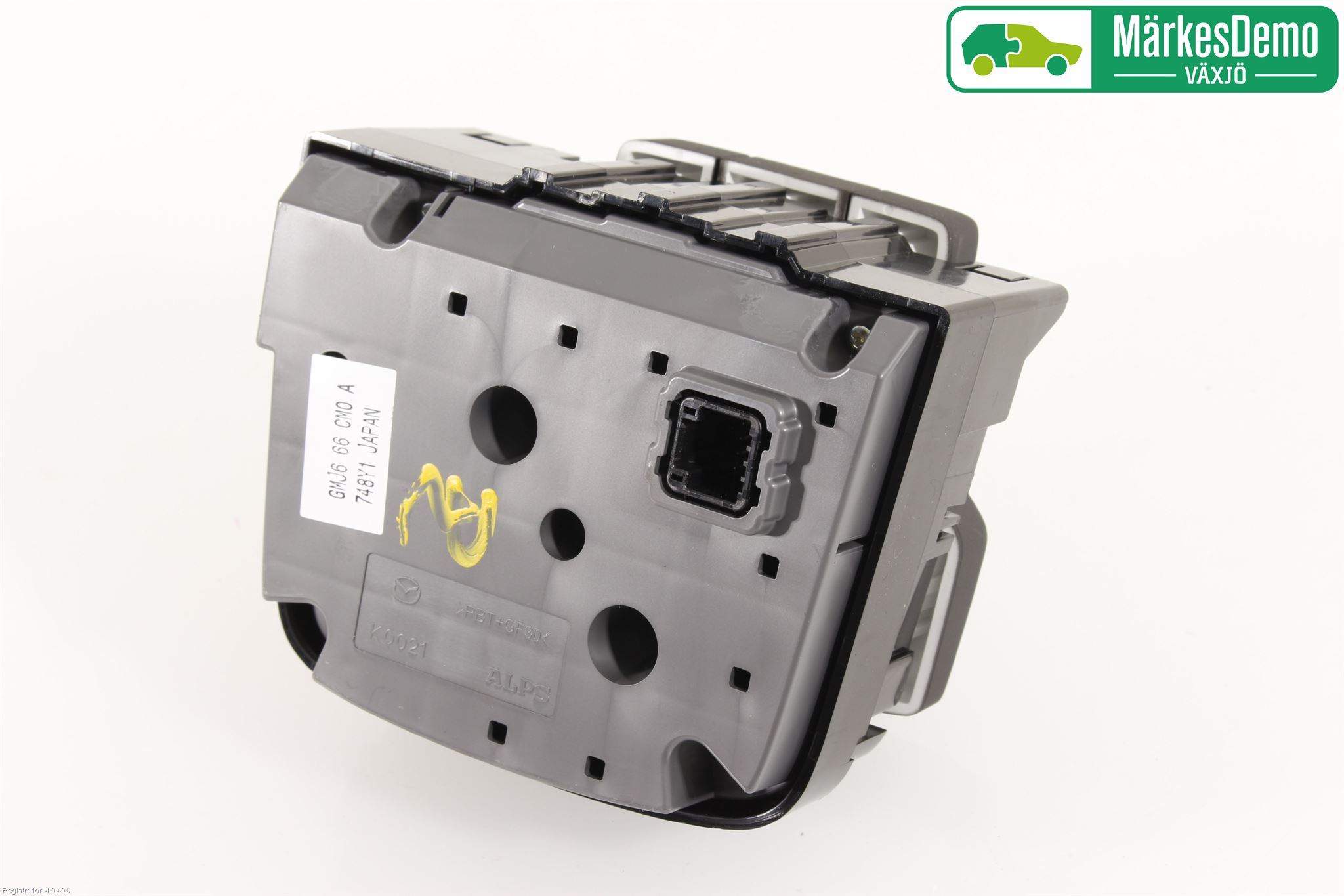 Mazda 3 III 14-19 Strömställare Multifunktion