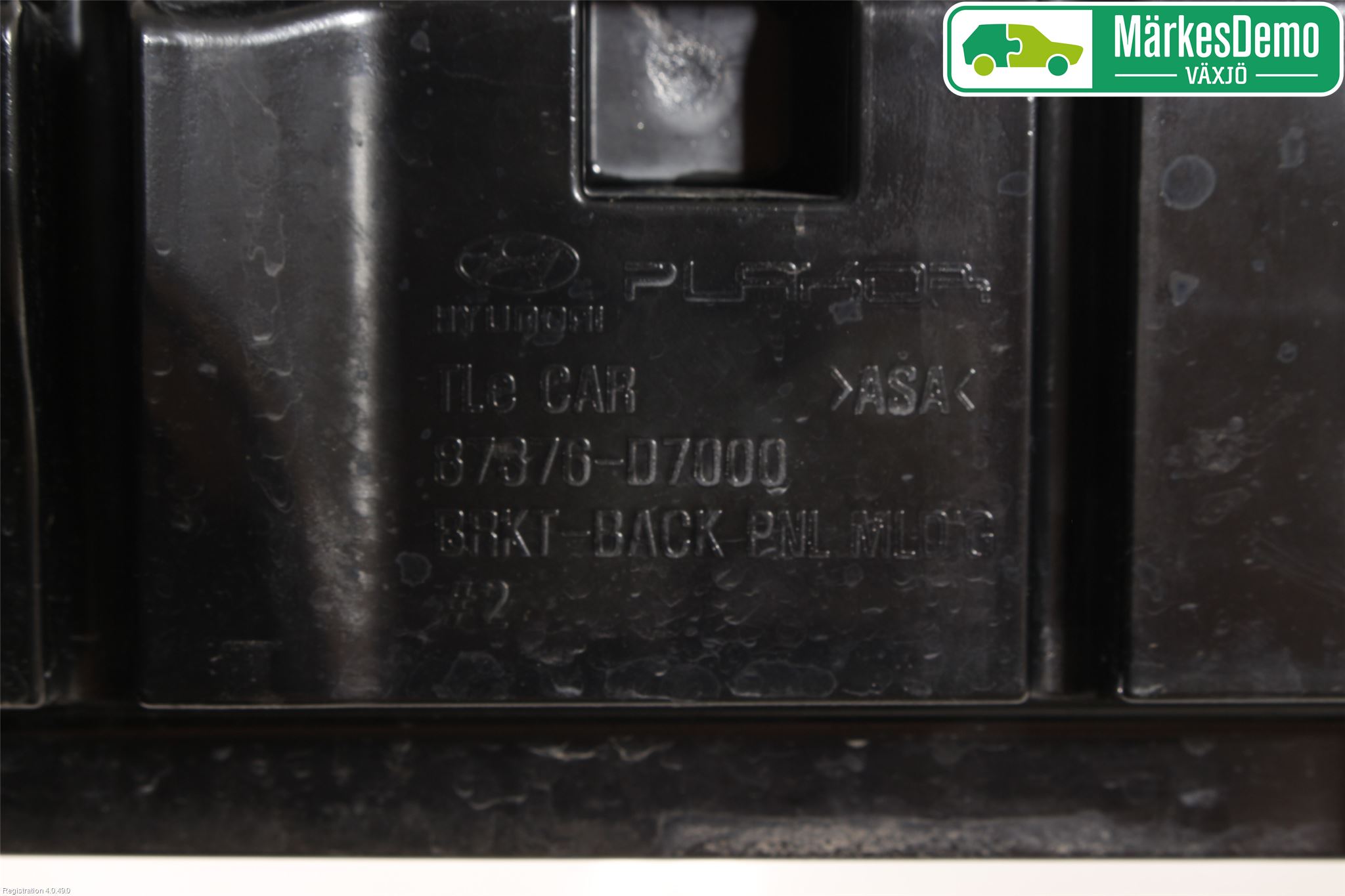 Hyundai SANTA FE 13-18 Reflexramp-Dekorramp