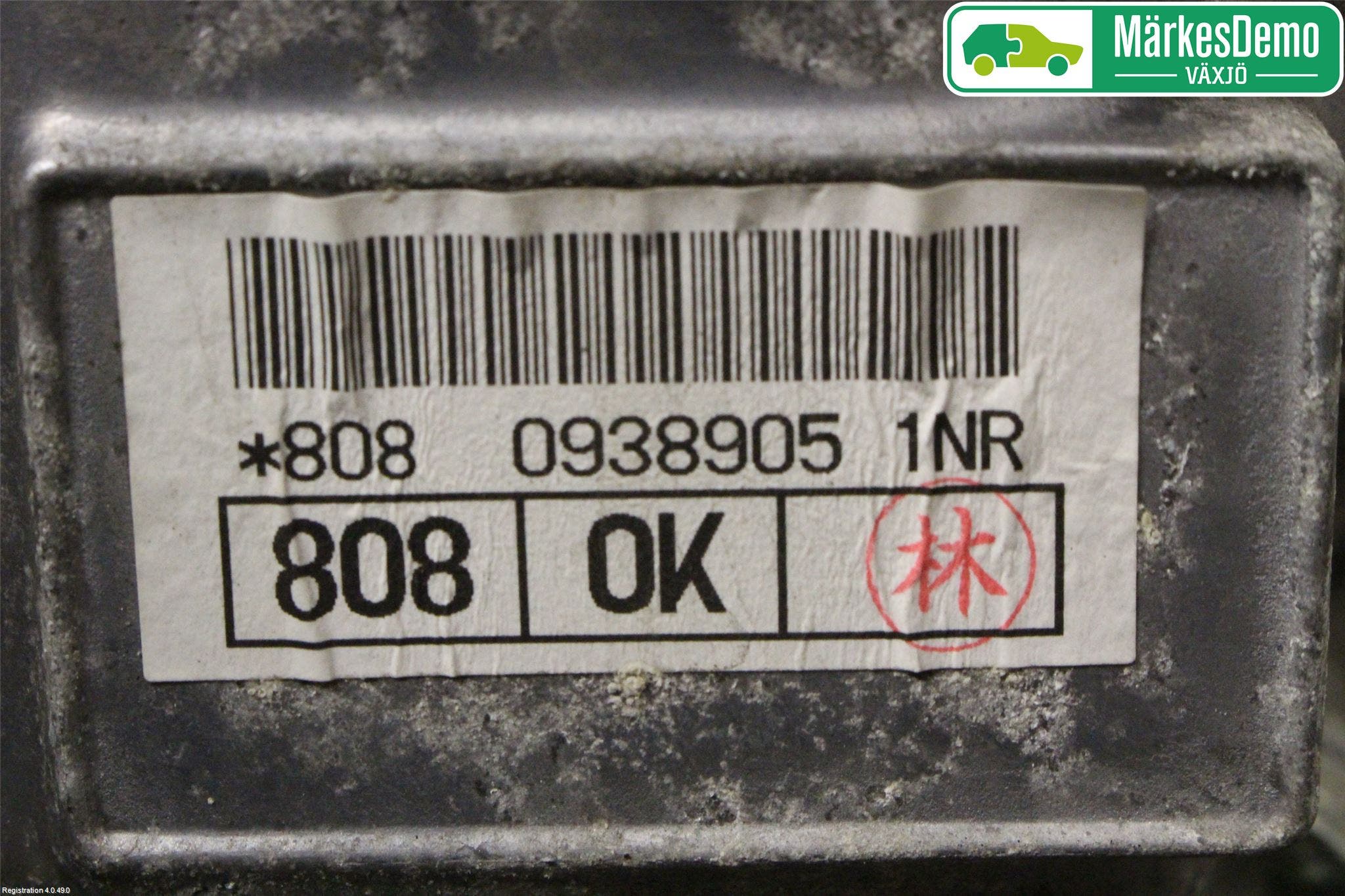 Toyota YARIS XP130 15-20 Motor Bensin