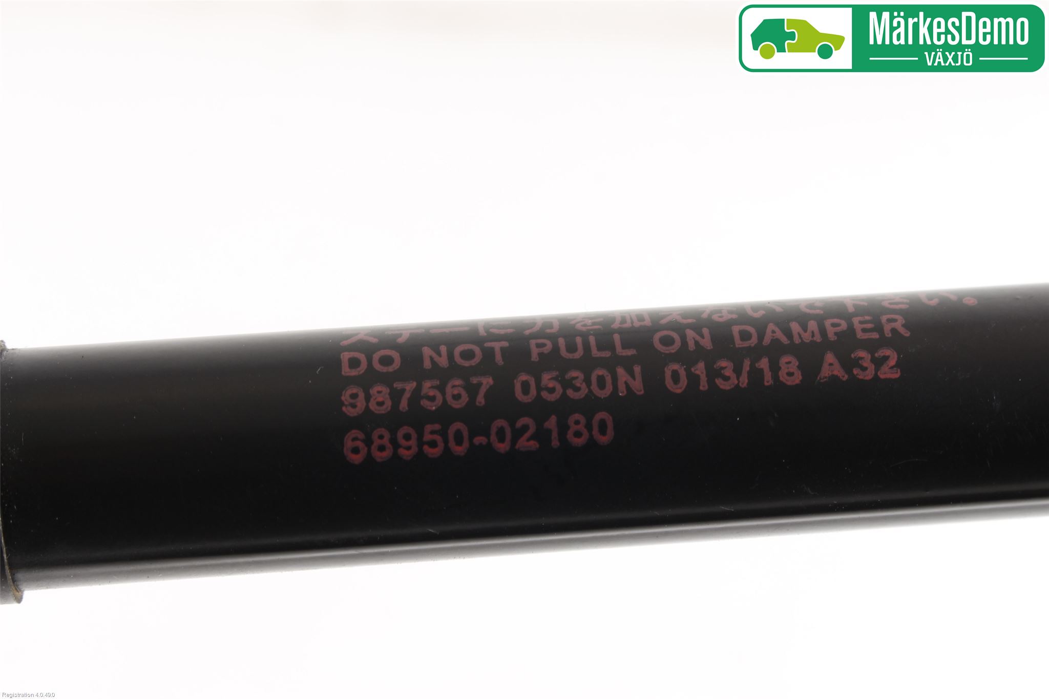 Toyota AURIS 13-19 Gasfjäder Baklucka