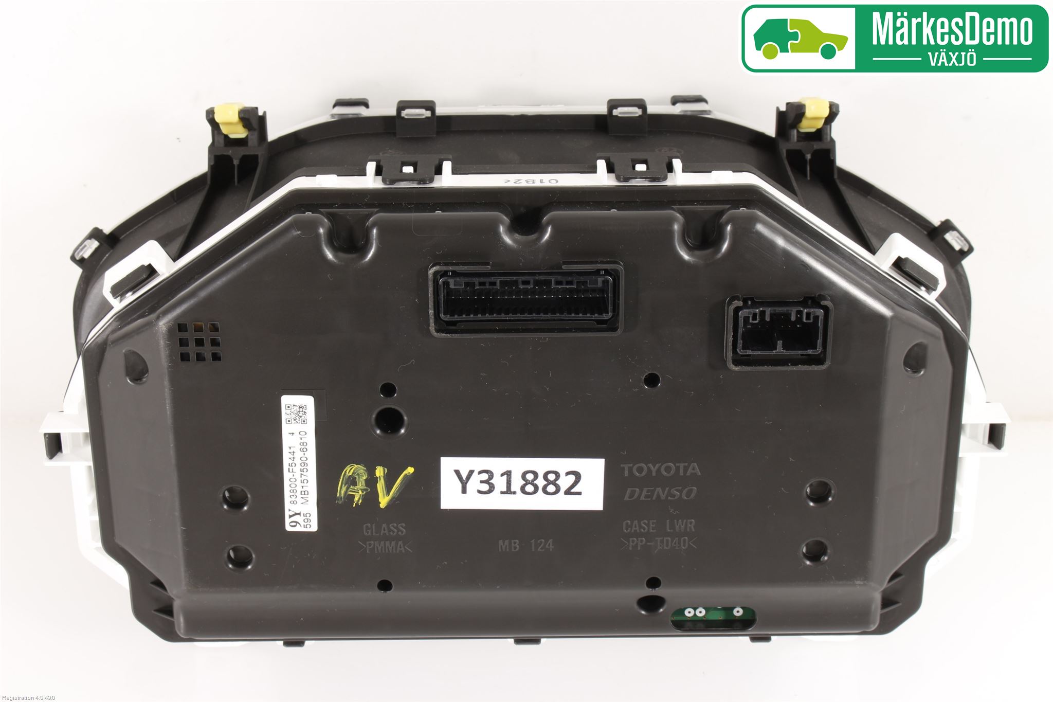 Toyota YARIS XP130 15-20 Instrument Komb