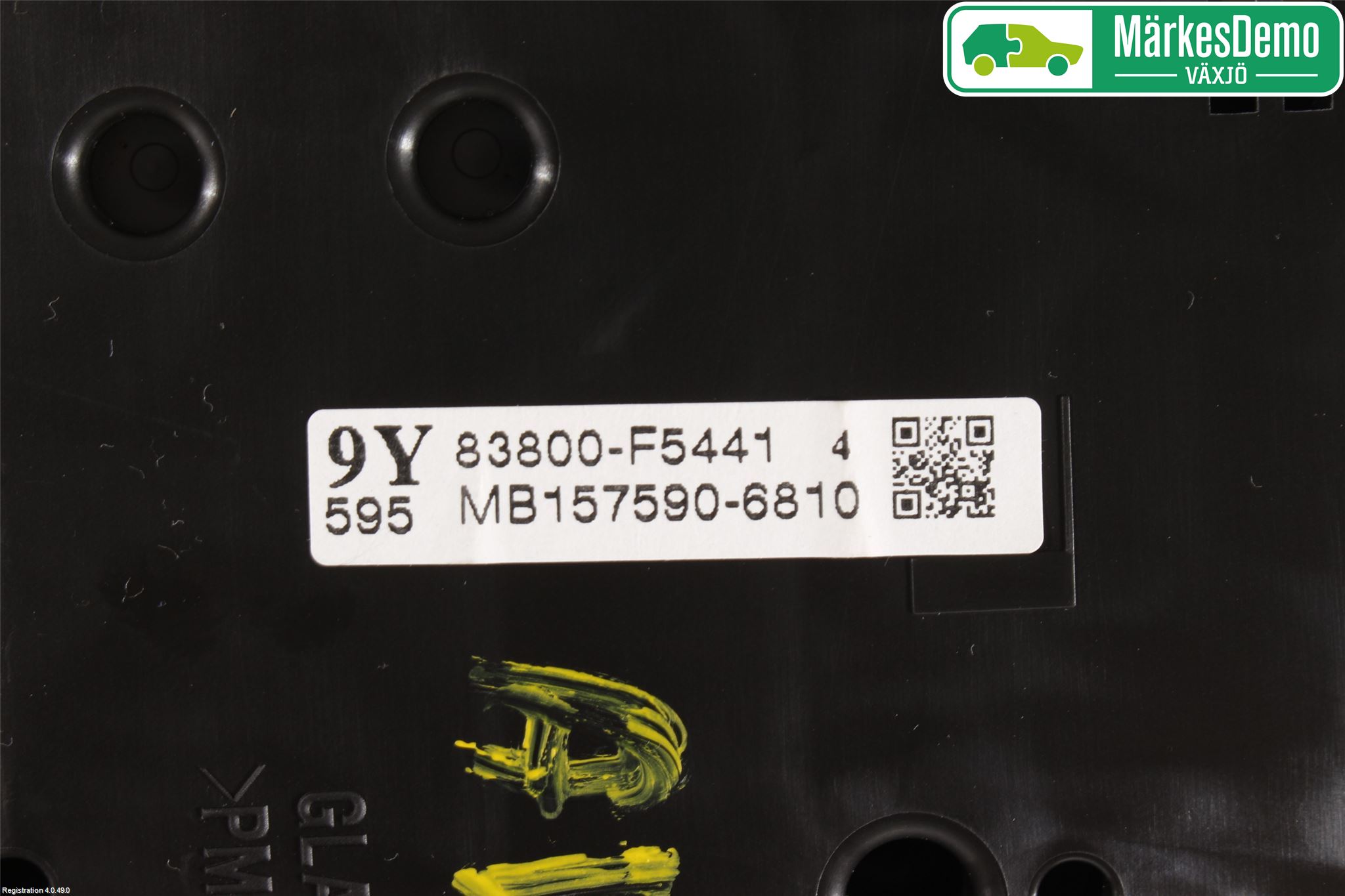 Toyota YARIS XP130 15-20 Instrument Komb