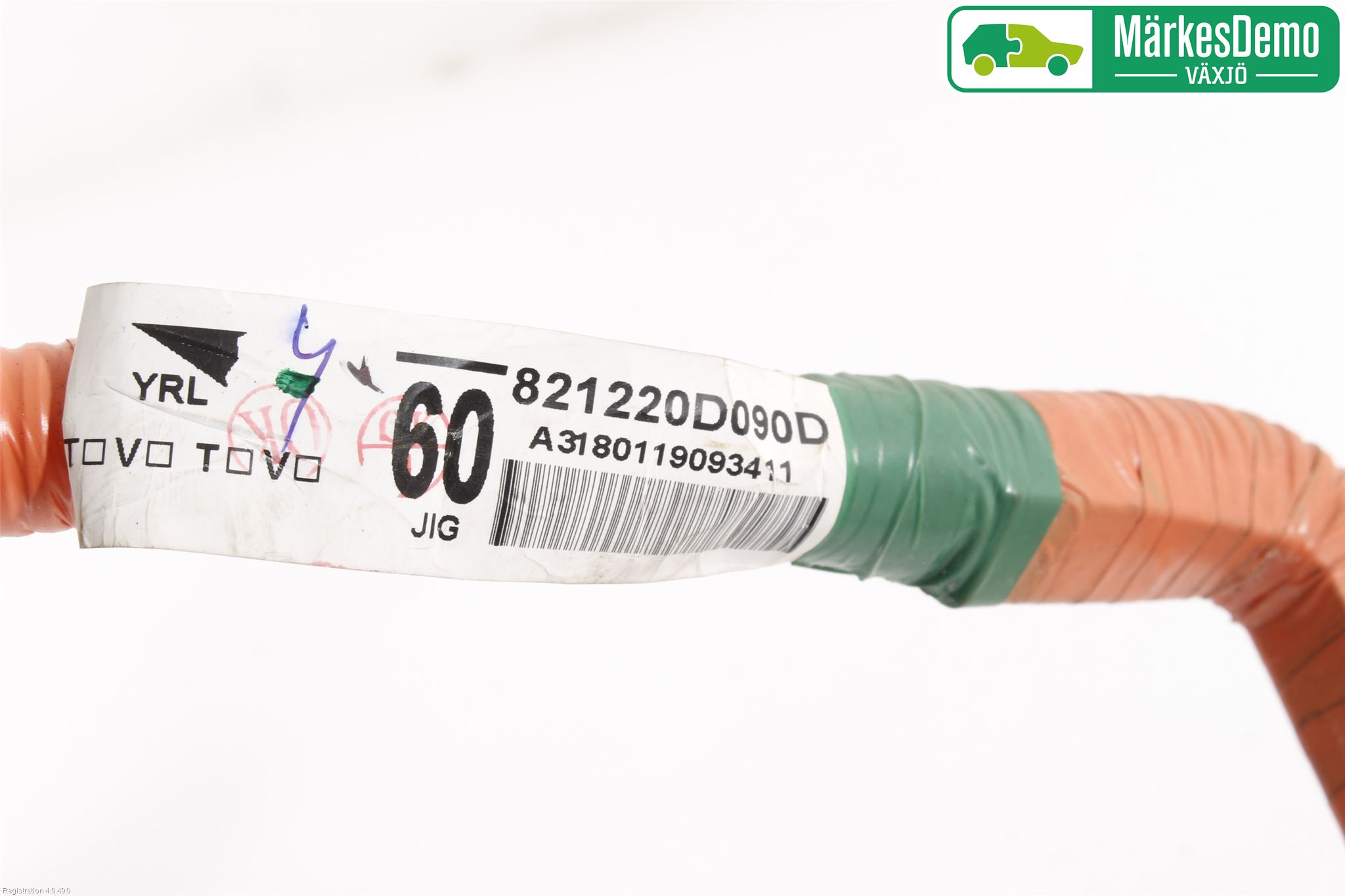 Toyota YARIS XP130 15-20 Kabelhärva