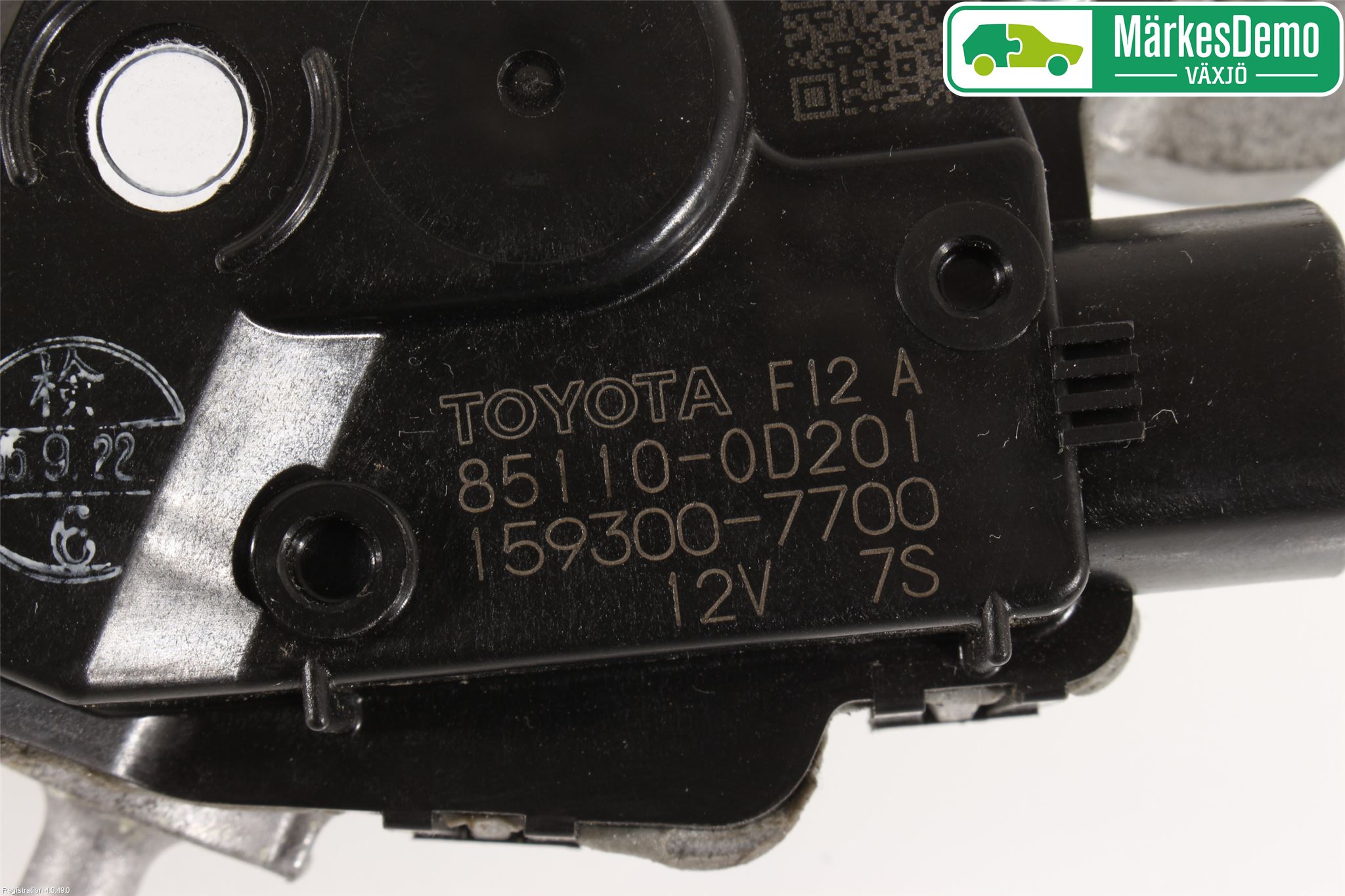 Toyota YARIS XP130 15-20 Torkarmotor Vindruta