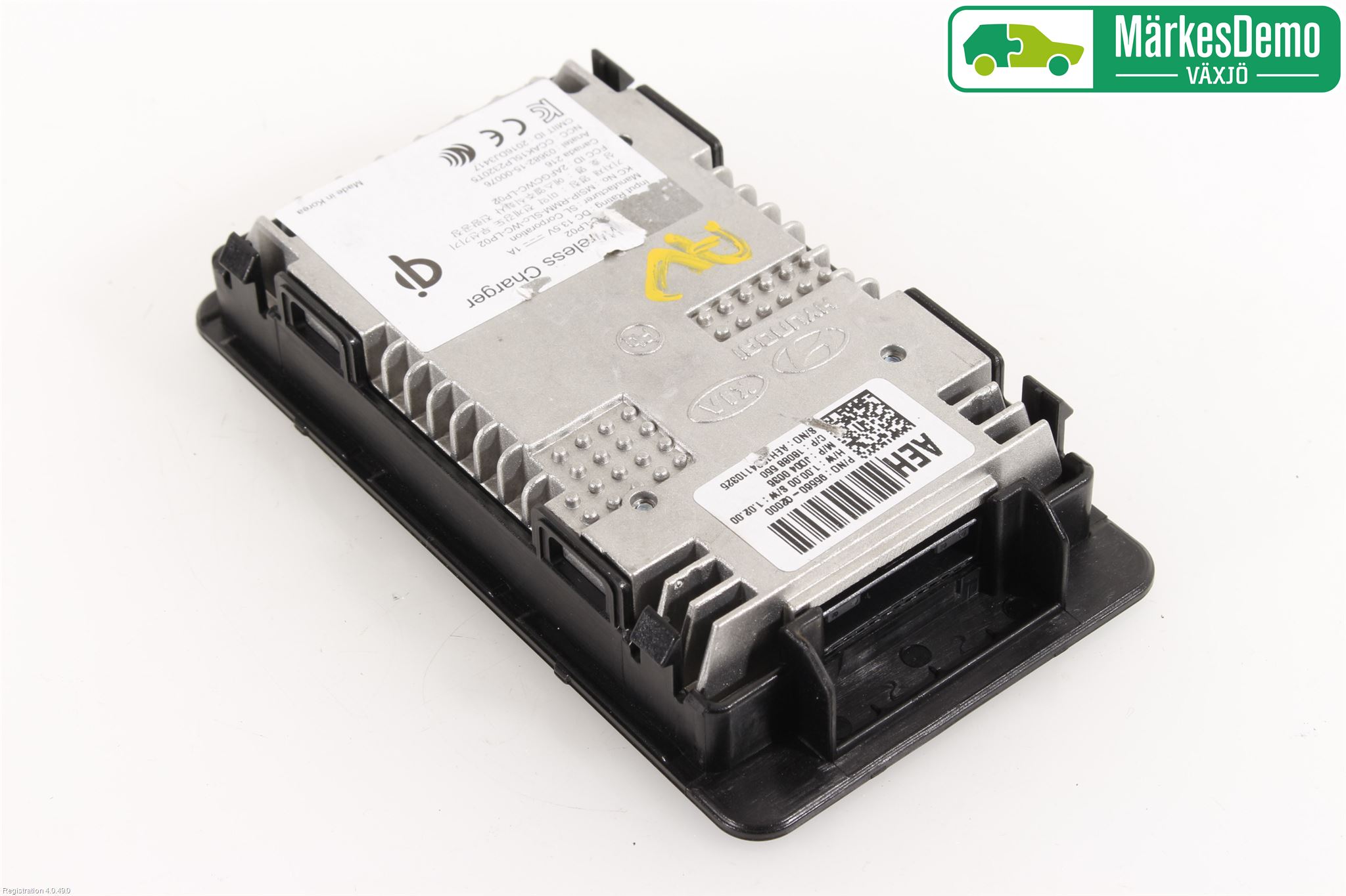 Hyundai IONIQ AE 17-22 El Övrigt