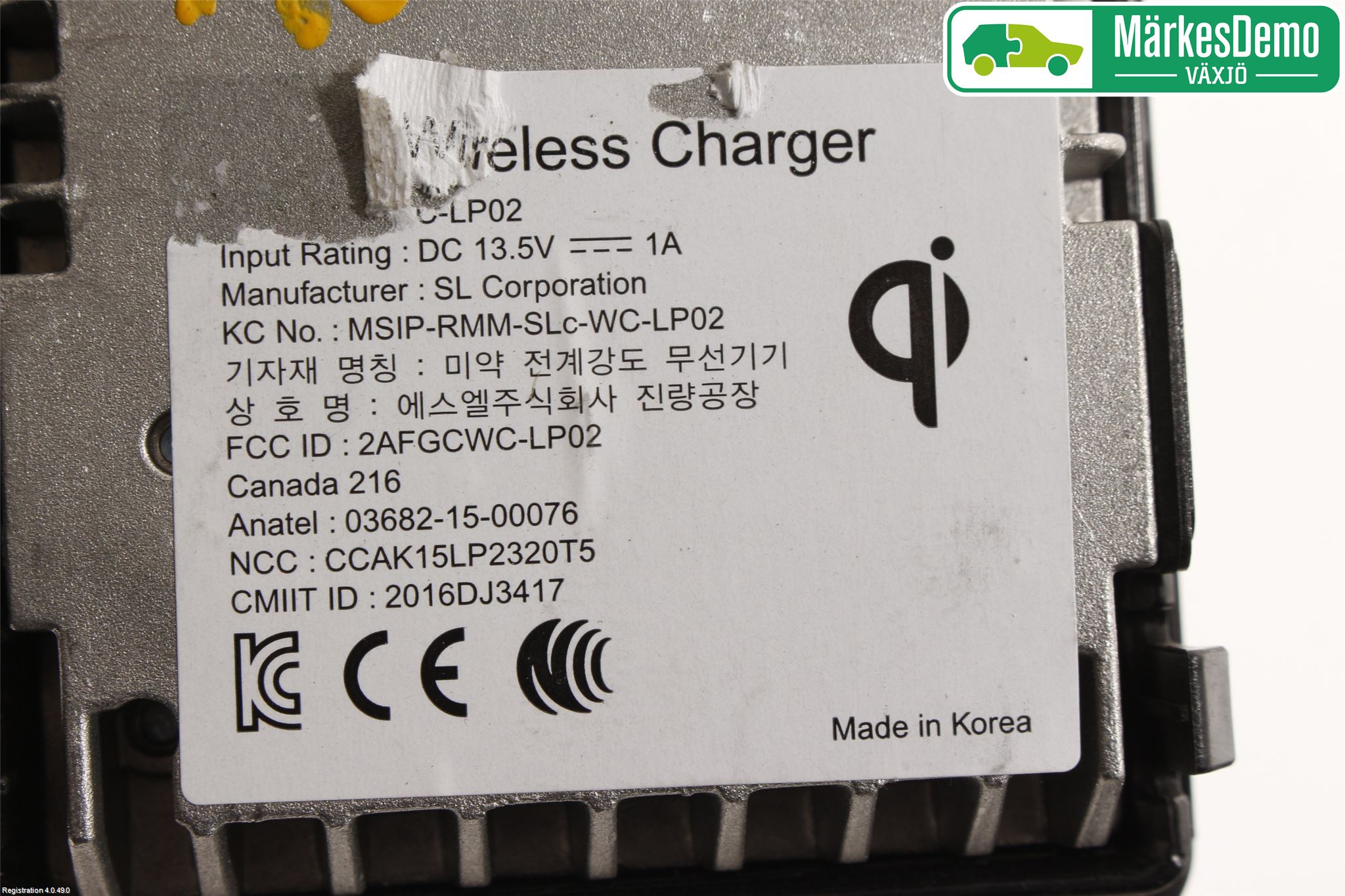 Hyundai IONIQ AE 17-22 El Övrigt