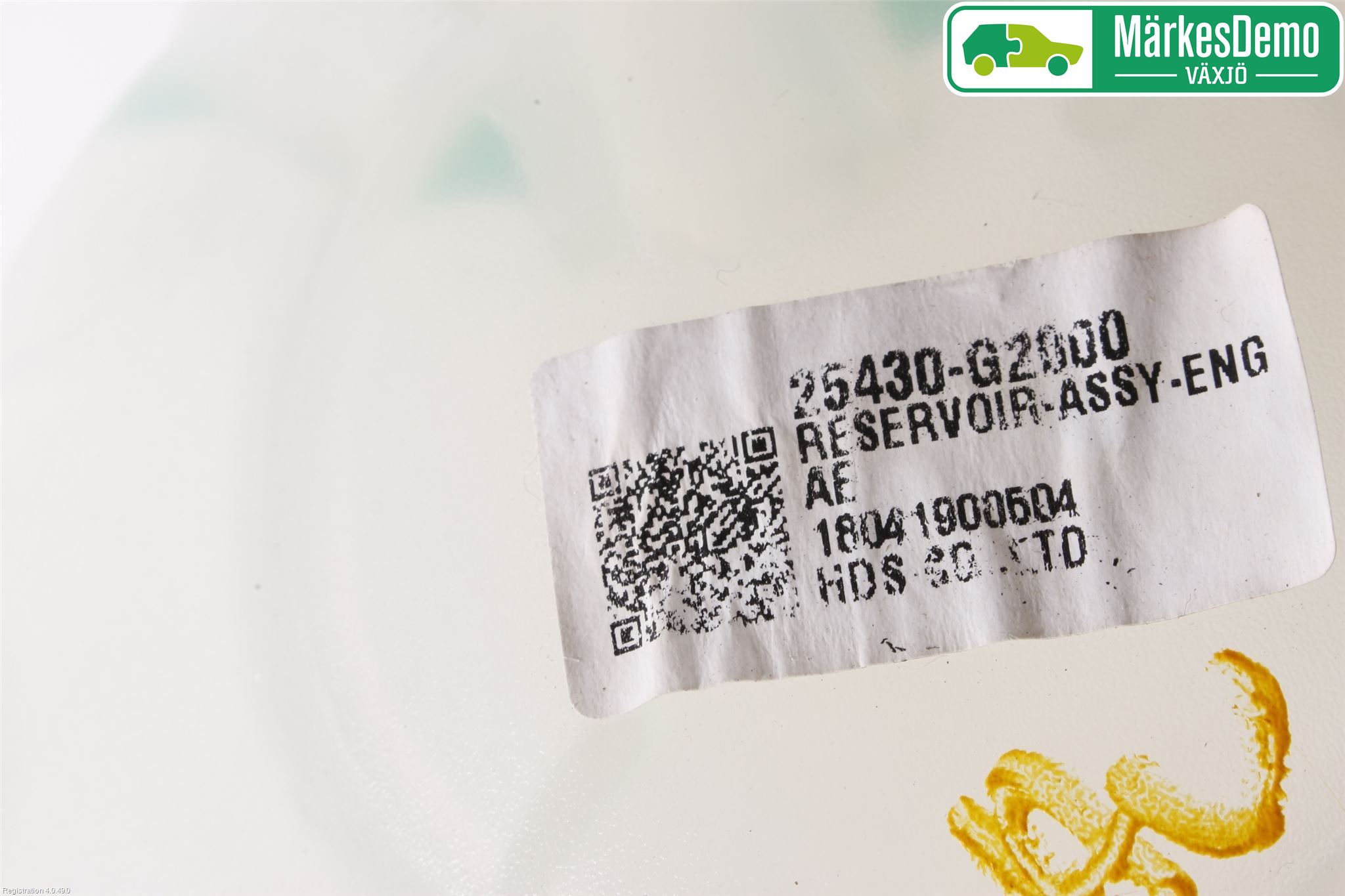 Hyundai IONIQ AE 17-22 Expansionstank