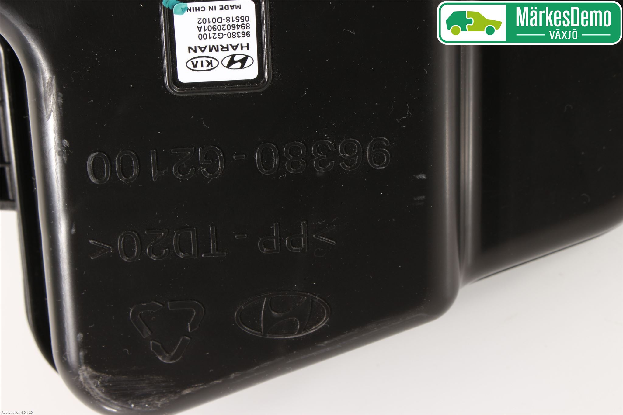 Hyundai IONIQ AE 17-22 Högtalare