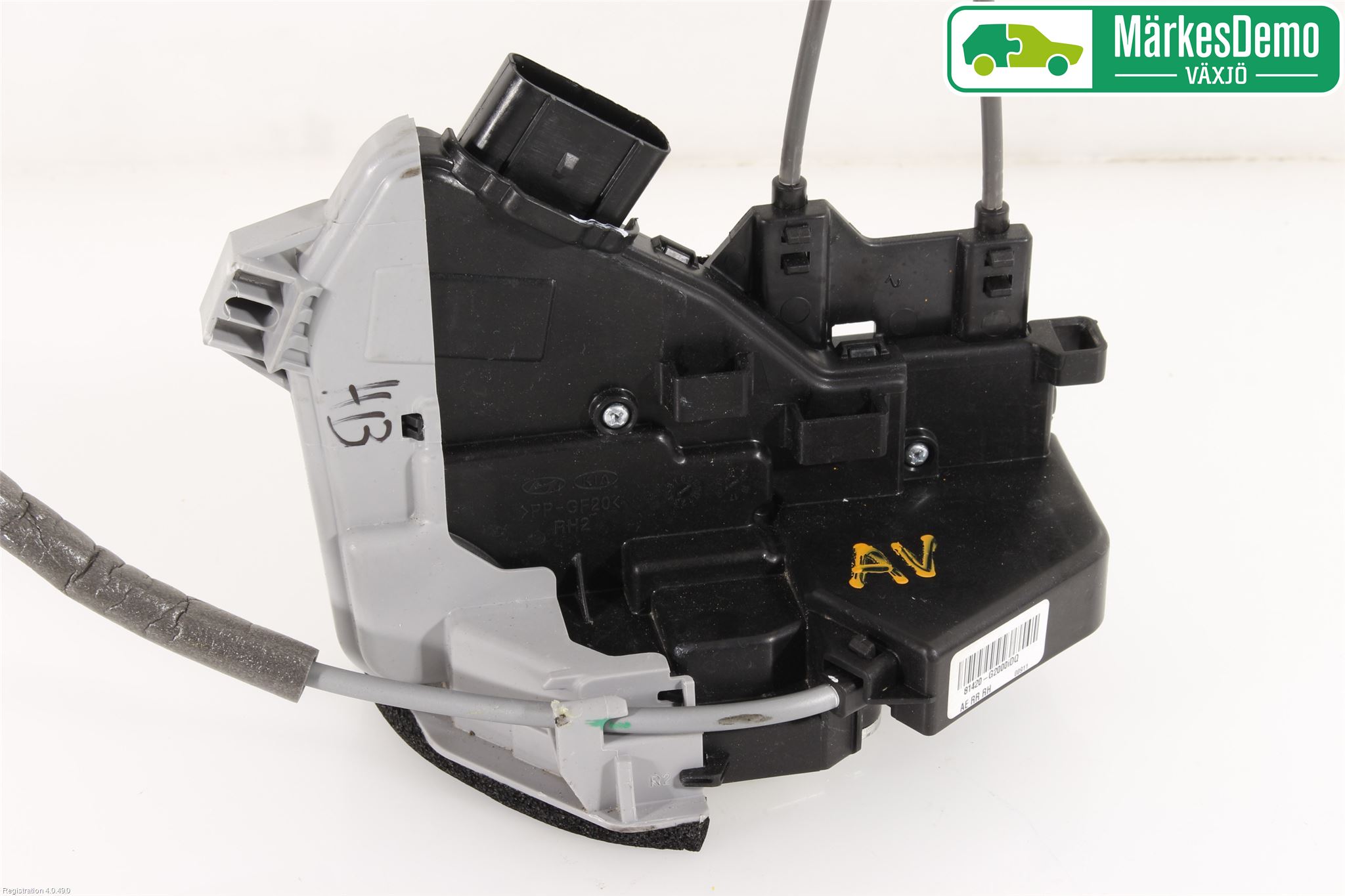 Hyundai IONIQ AE 17-22 Låskista-Dörrlås