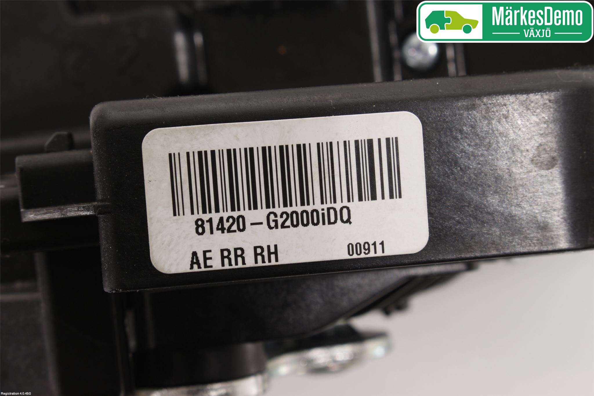 Hyundai IONIQ AE 17-22 Låskista-Dörrlås