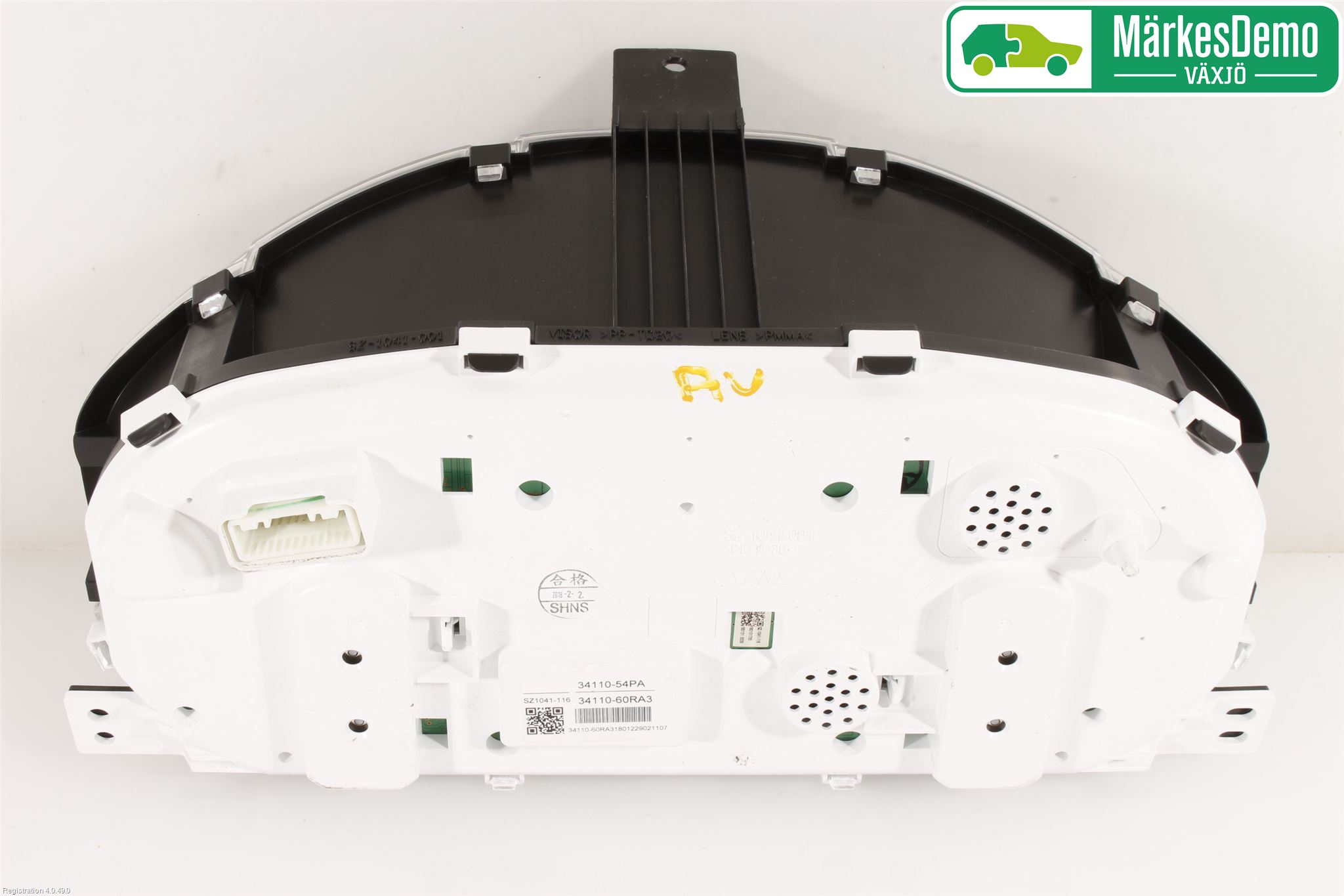 Suzuki VITARA 15- Instrument Komb