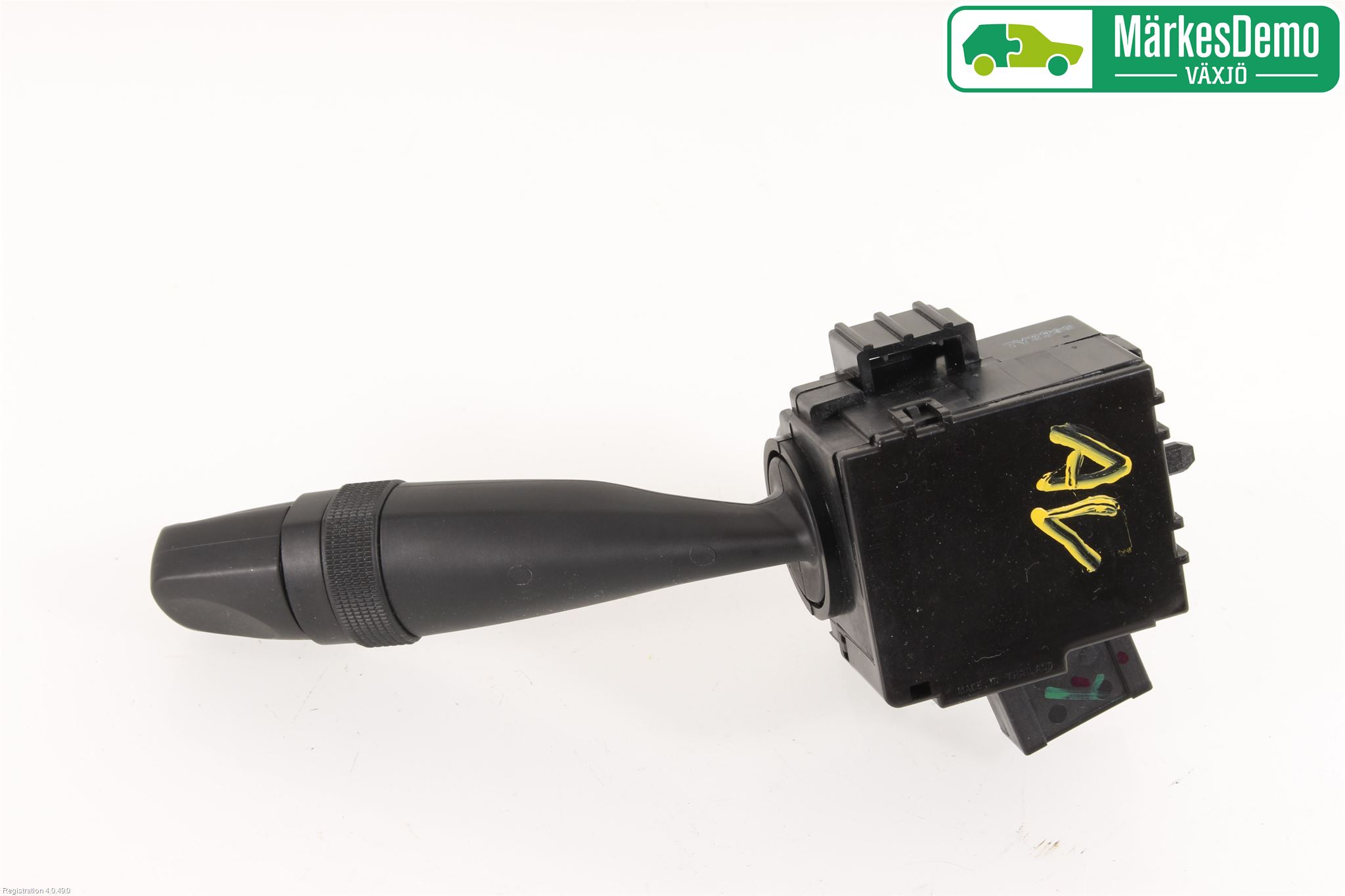 Suzuki VITARA 15- Spak Torkar-Spolomk