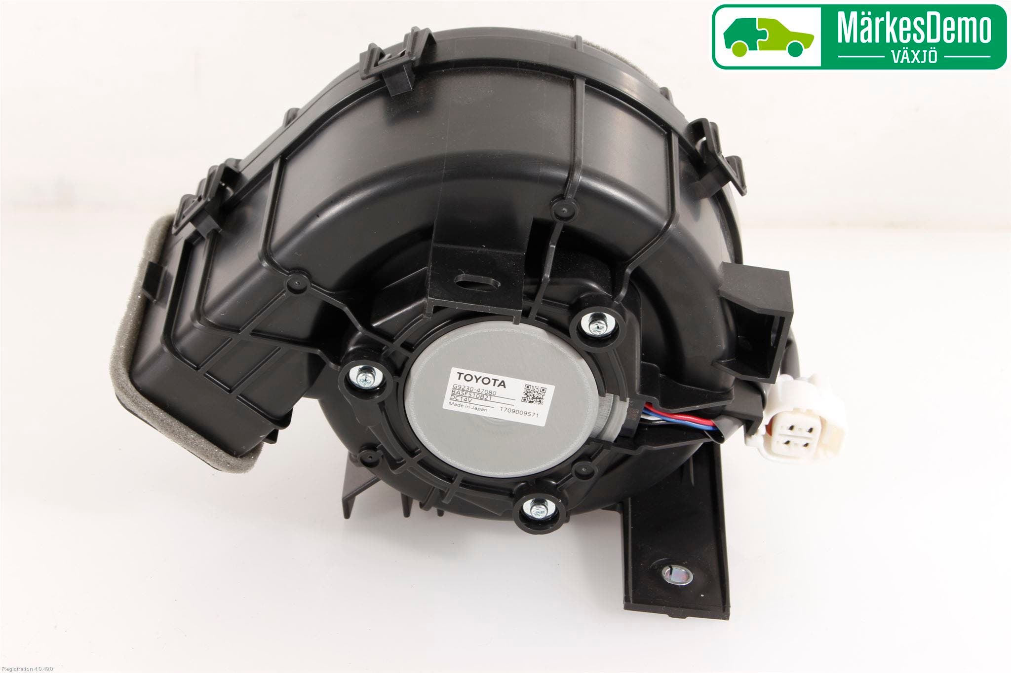 Toyota C-HR 16-23 Kylfläkt El