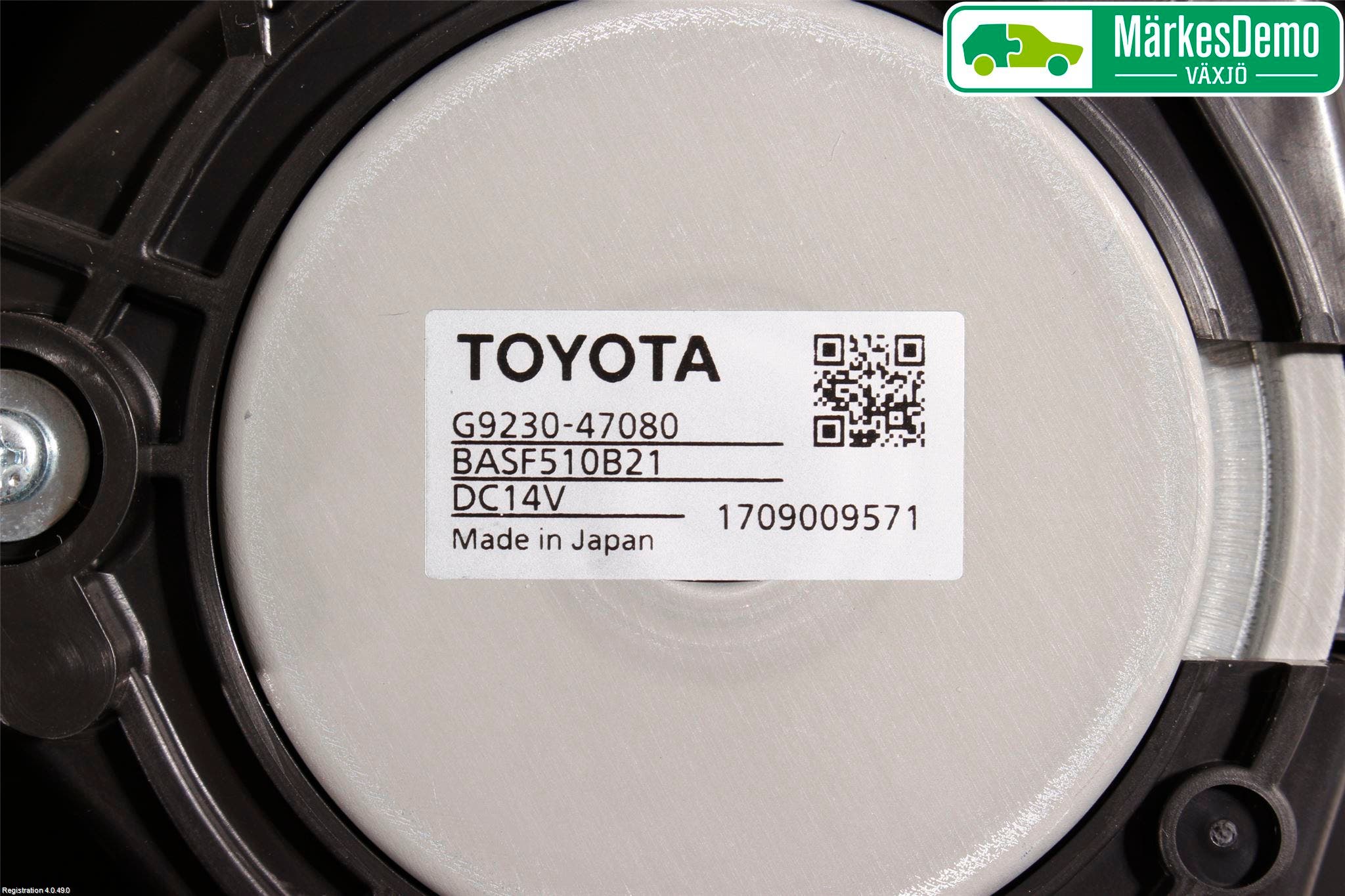 Toyota C-HR 16-23 Kylfläkt El