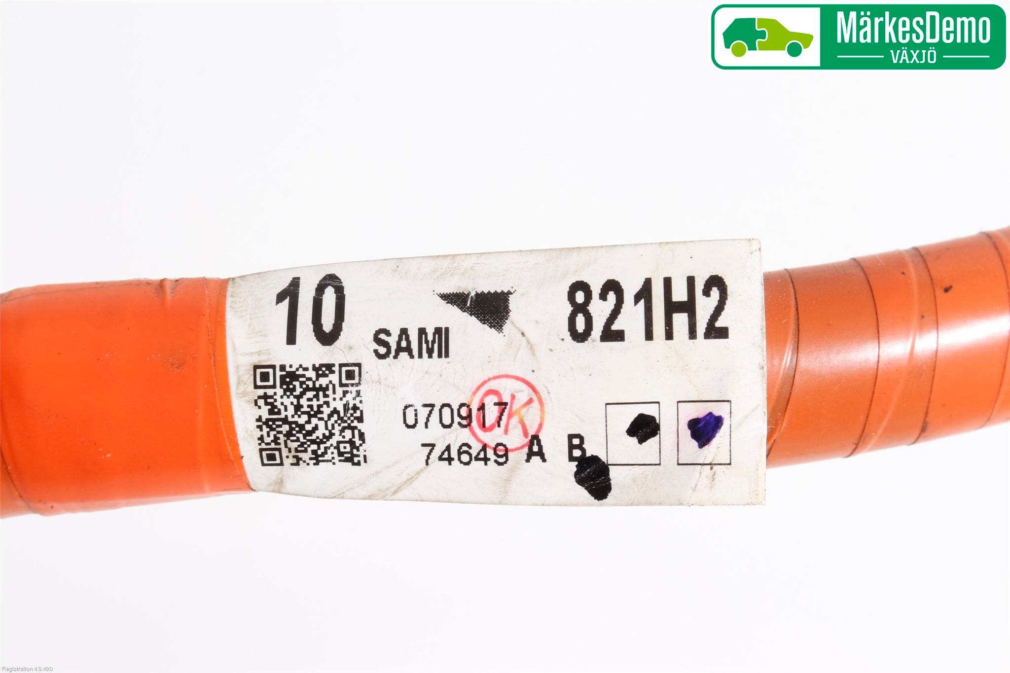 Toyota C-HR 16-23 Kabelhärva