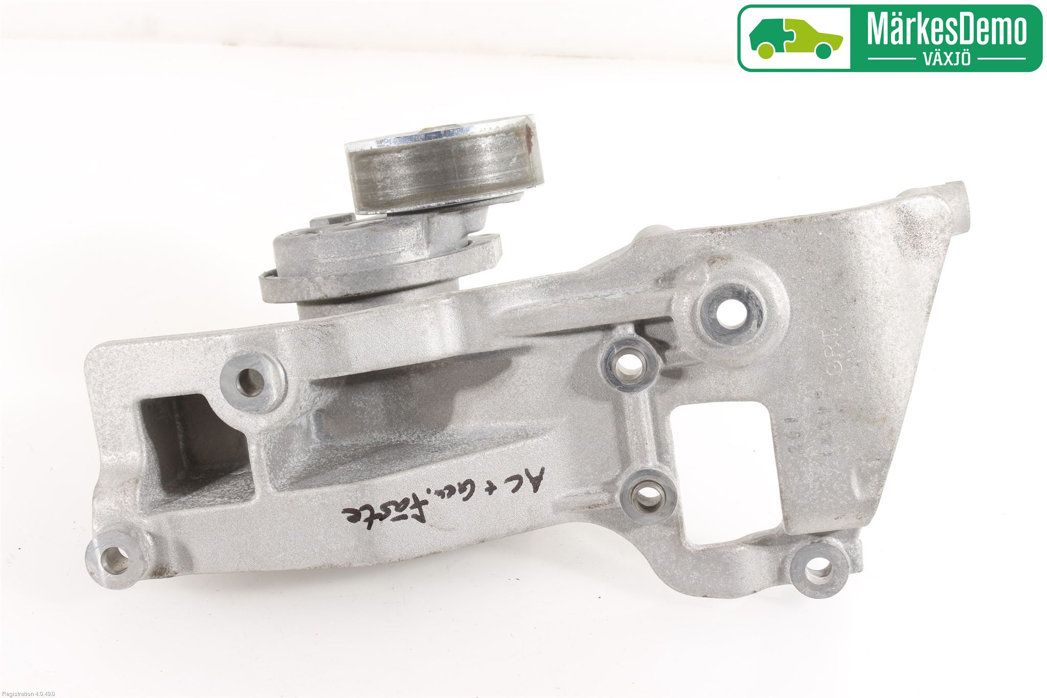 Mitsubishi ASX 10-22 Generator