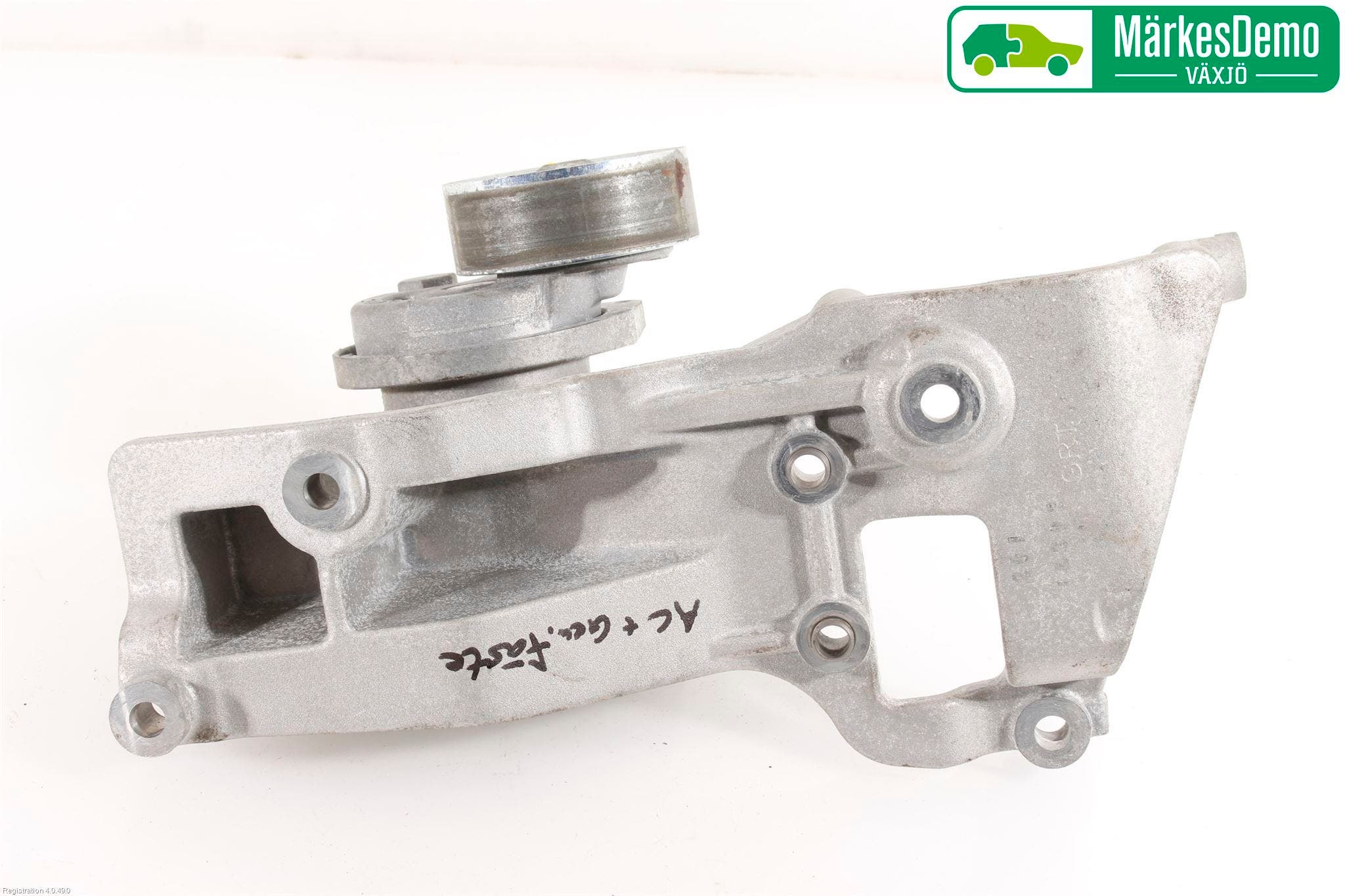 Mitsubishi ASX 10-22 Generator