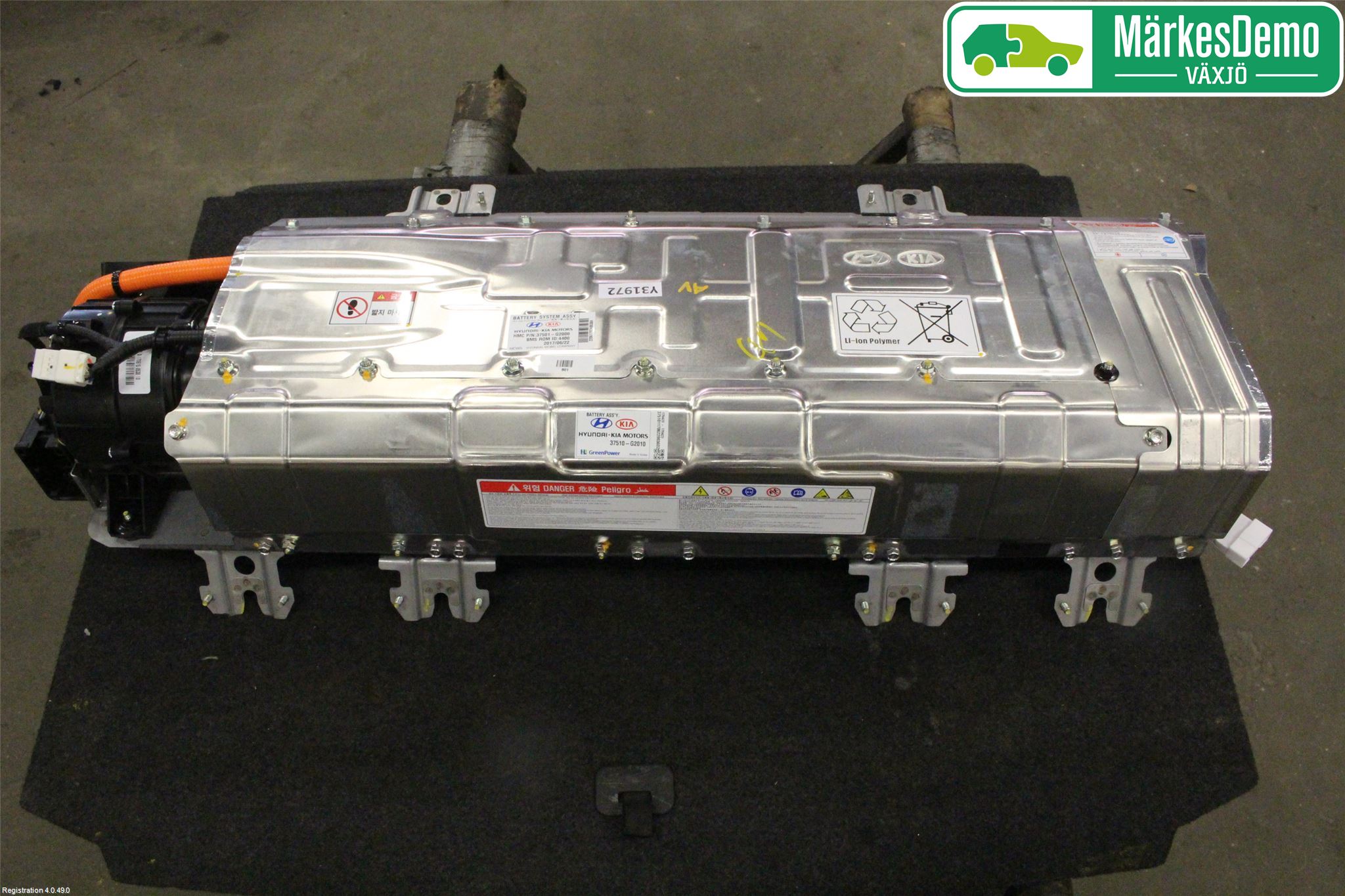 Hyundai IONIQ AE 17-22 Batteri Högspänning