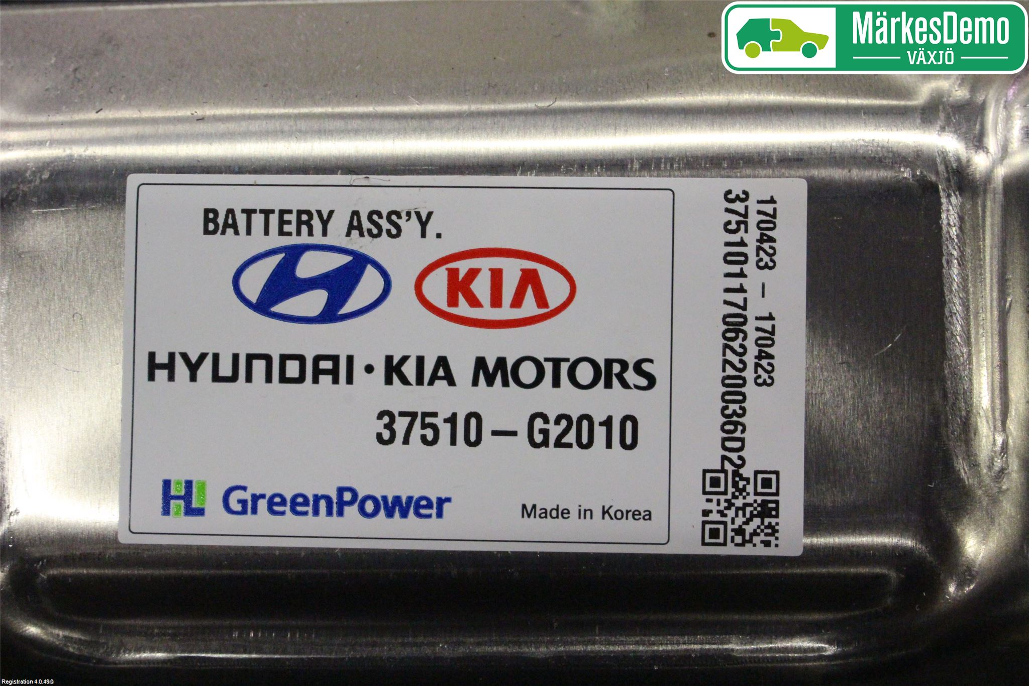 Hyundai IONIQ AE 17-22 Batteri Högspänning