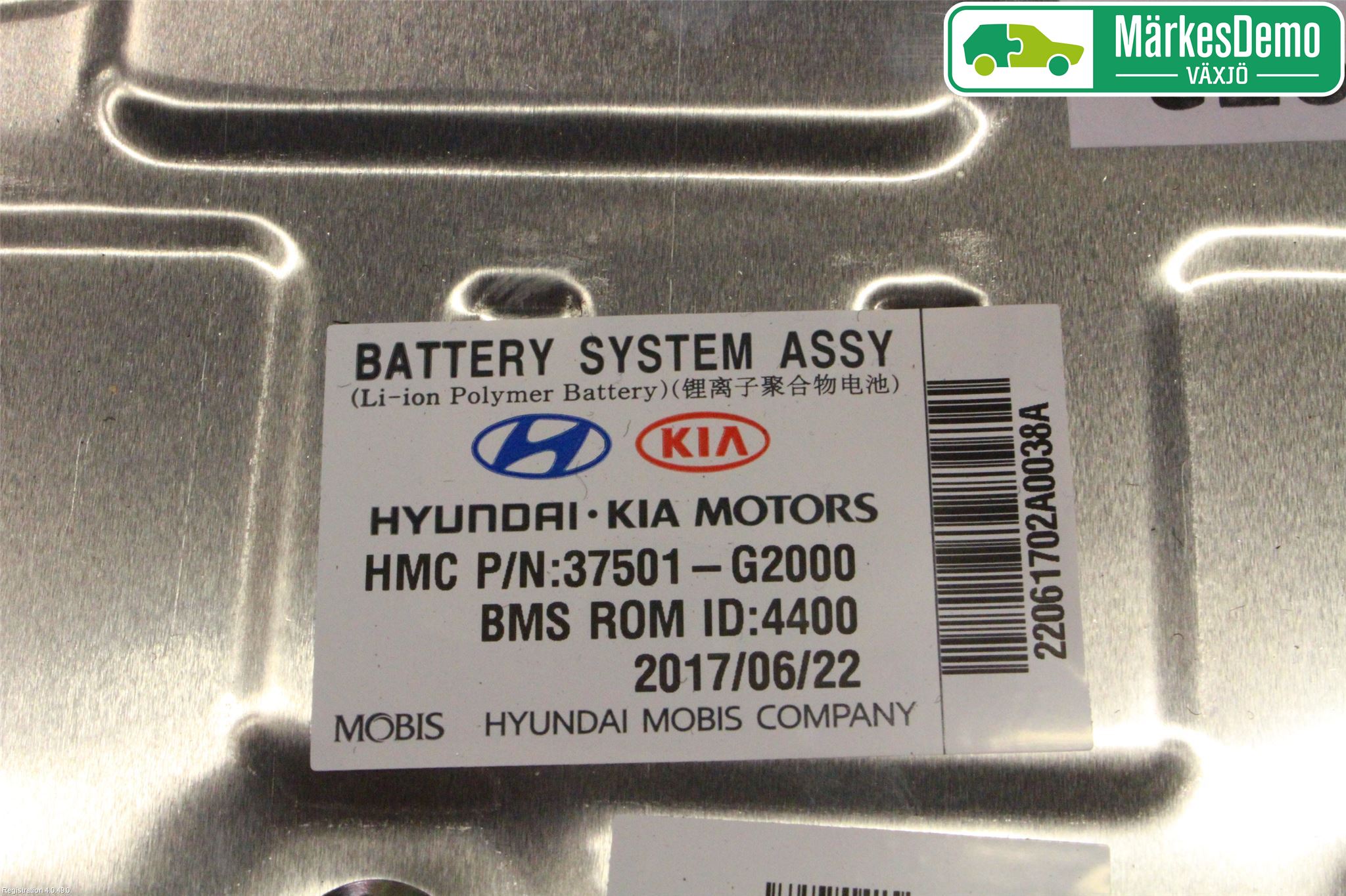 Hyundai IONIQ AE 17-22 Batteri Högspänning